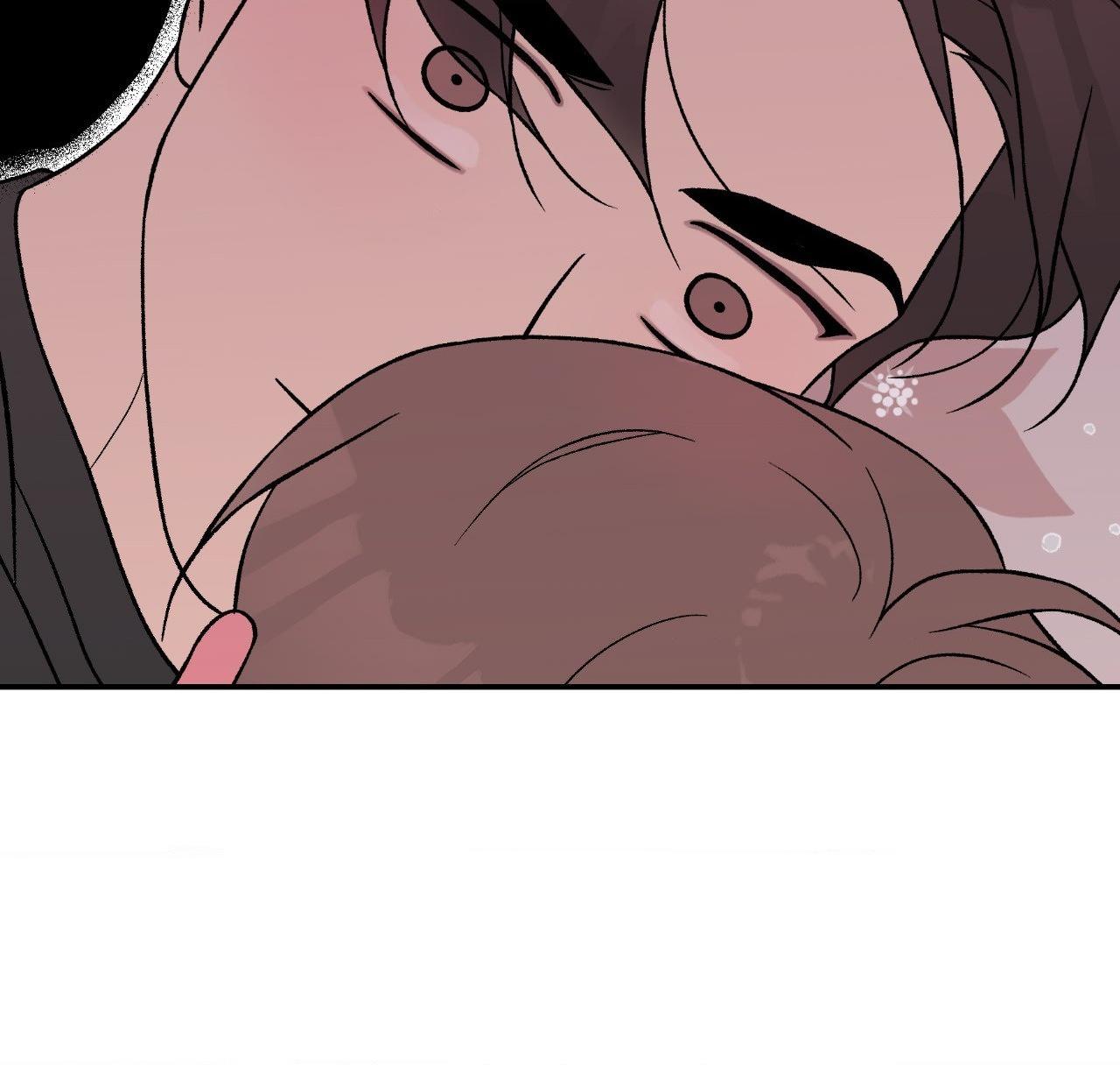 Flip Turn - Chapter 49 Page 23