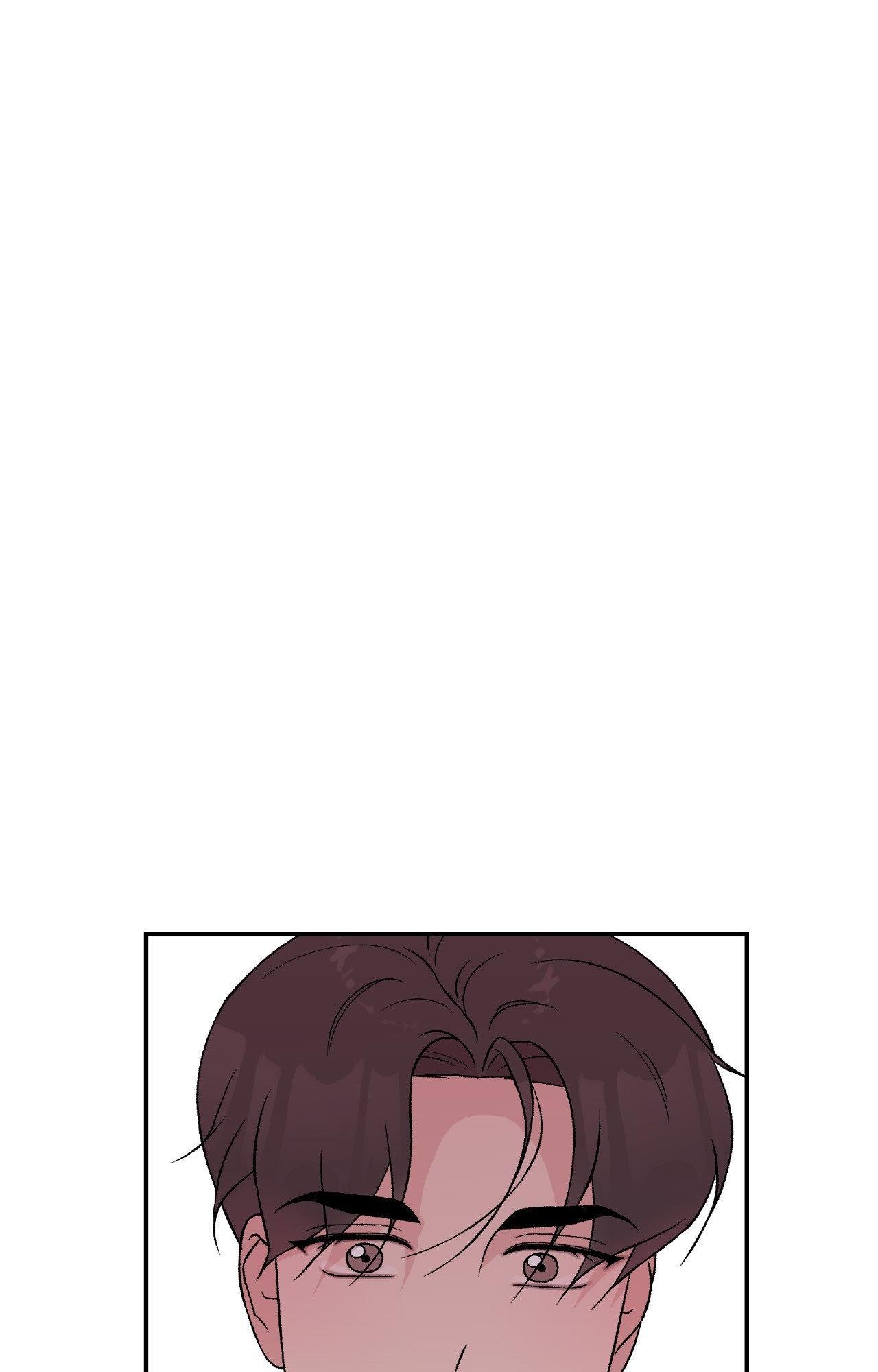Flip Turn - Chapter 49 Page 31