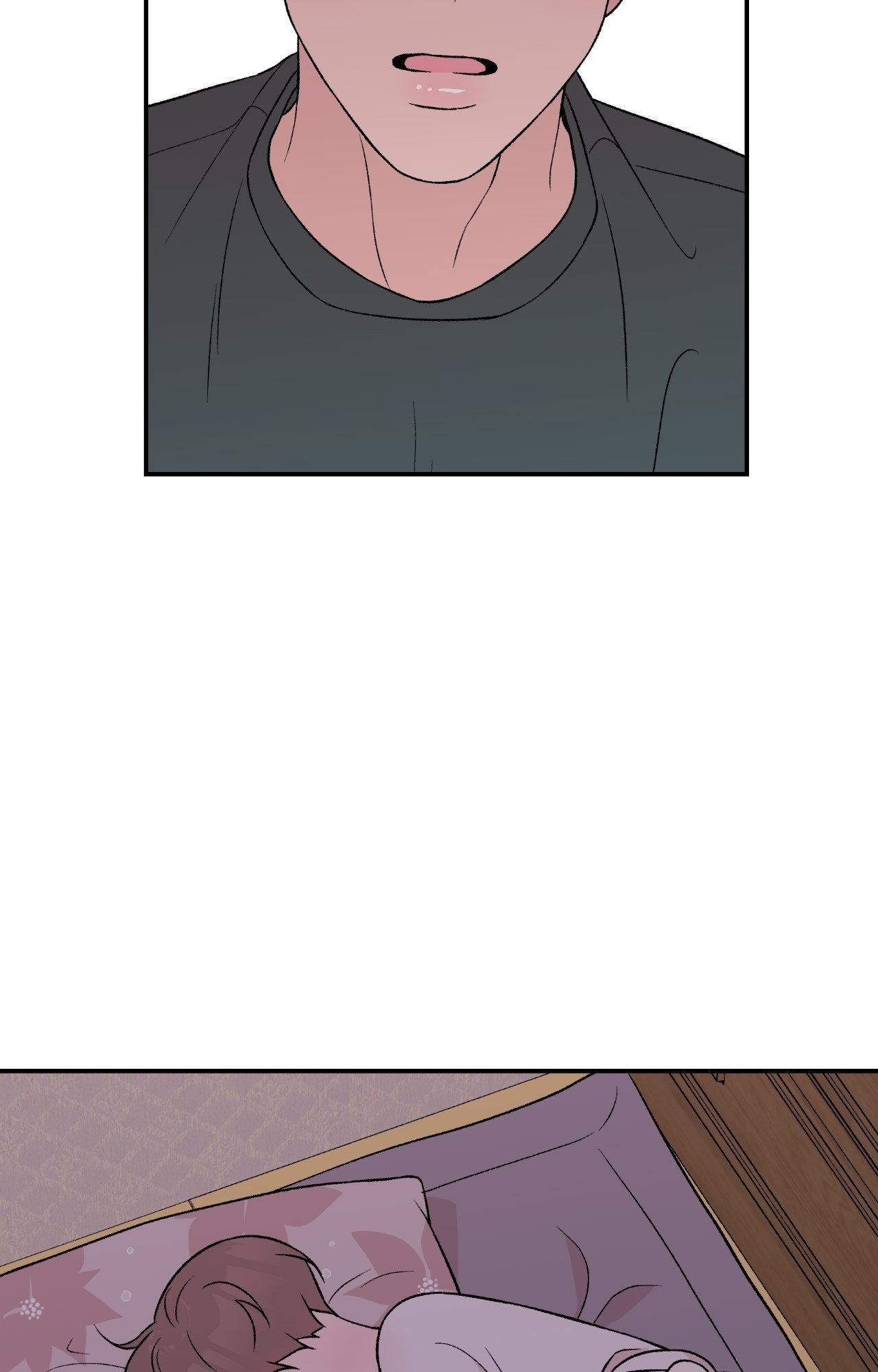 Flip Turn - Chapter 49 Page 32