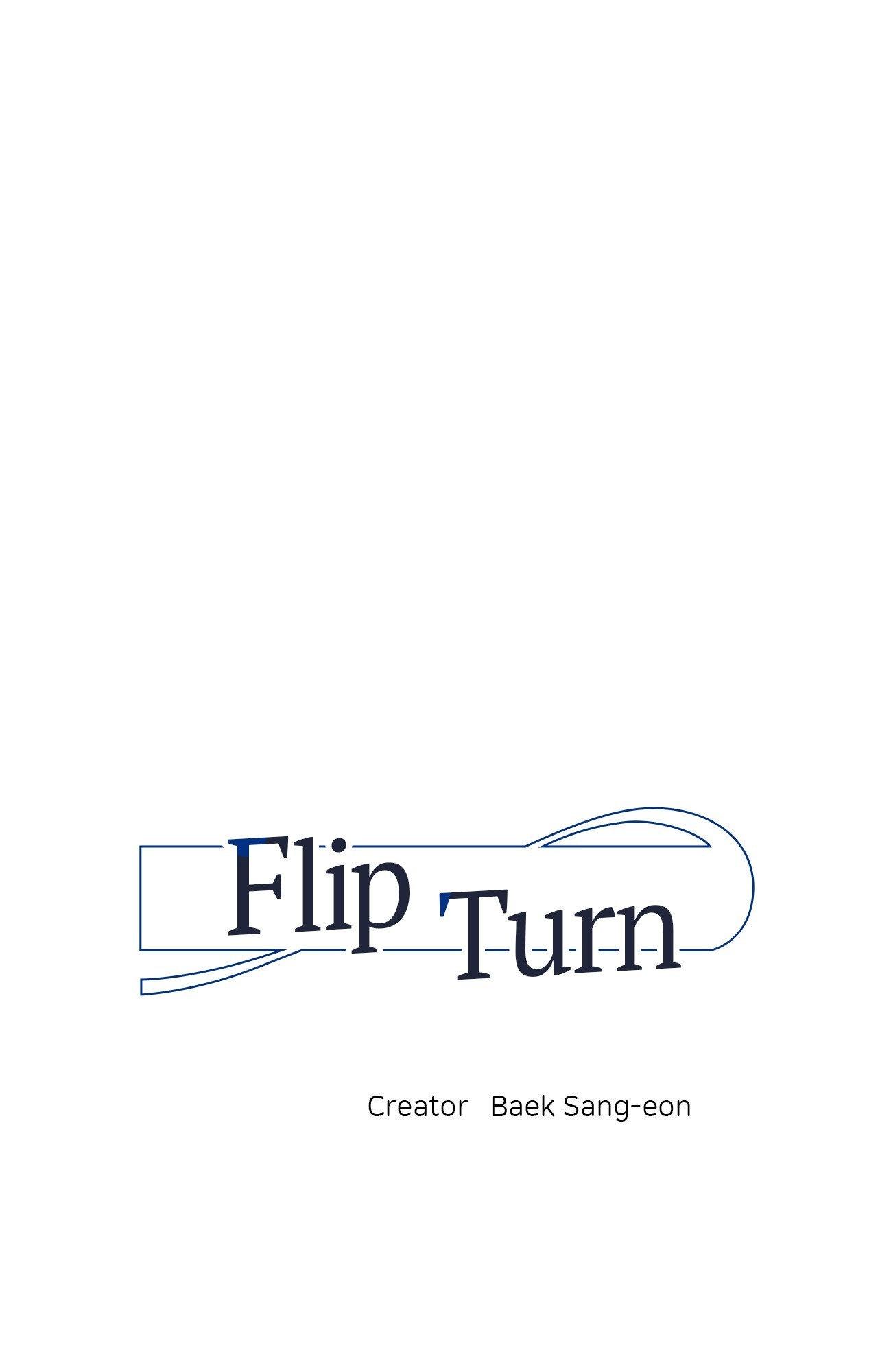 Flip Turn - Chapter 5 Page 1