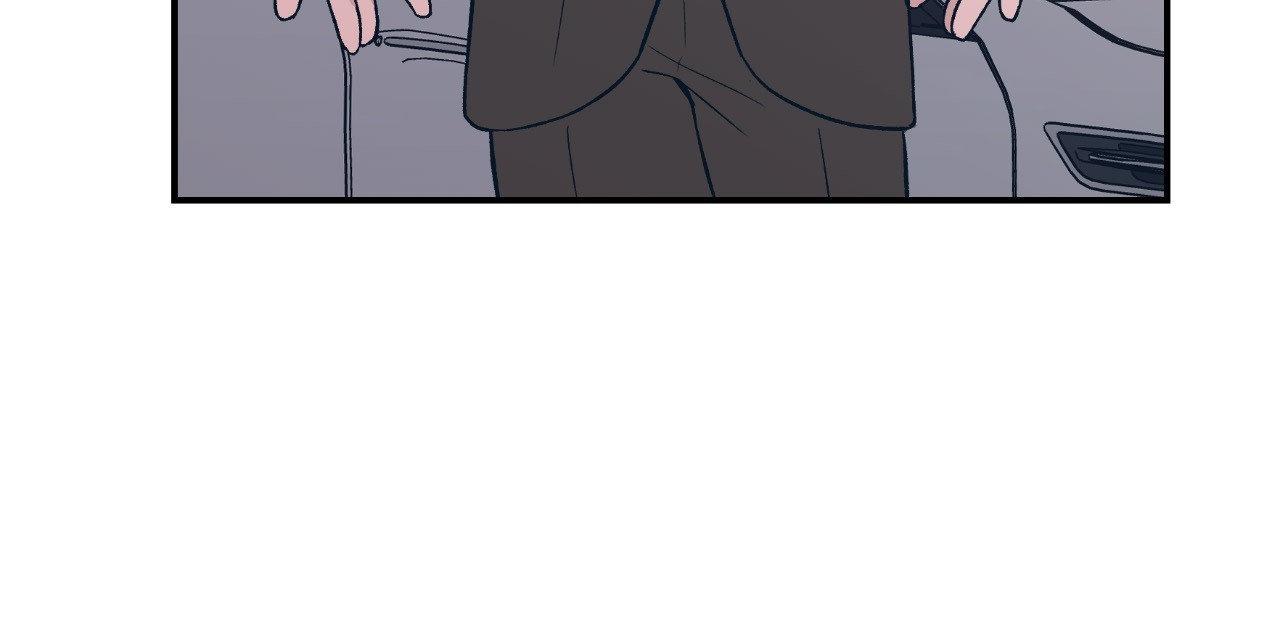 Flip Turn - Chapter 5 Page 11