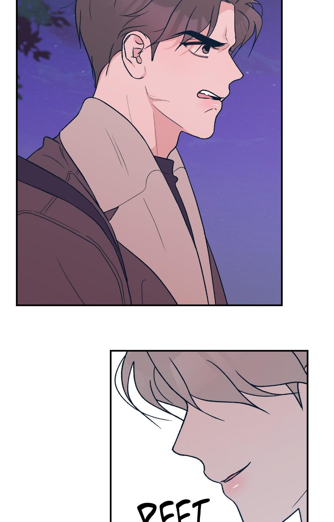 Flip Turn - Chapter 5 Page 24