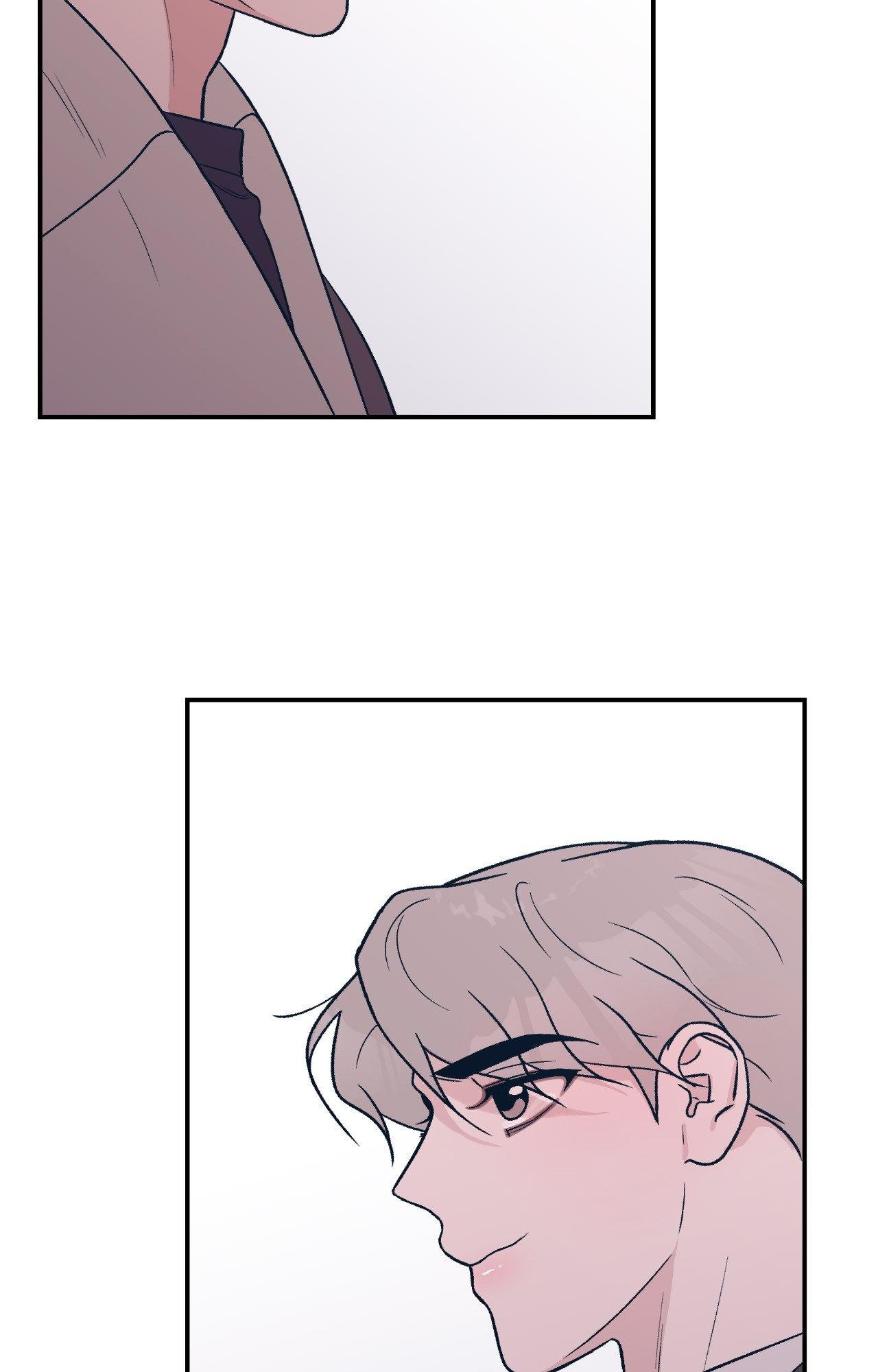 Flip Turn - Chapter 5 Page 3
