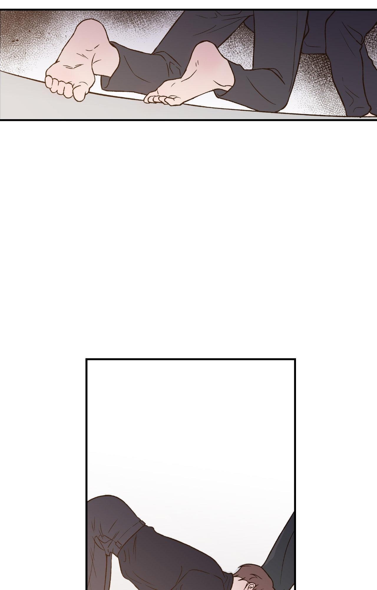 Flip Turn - Chapter 5 Page 41