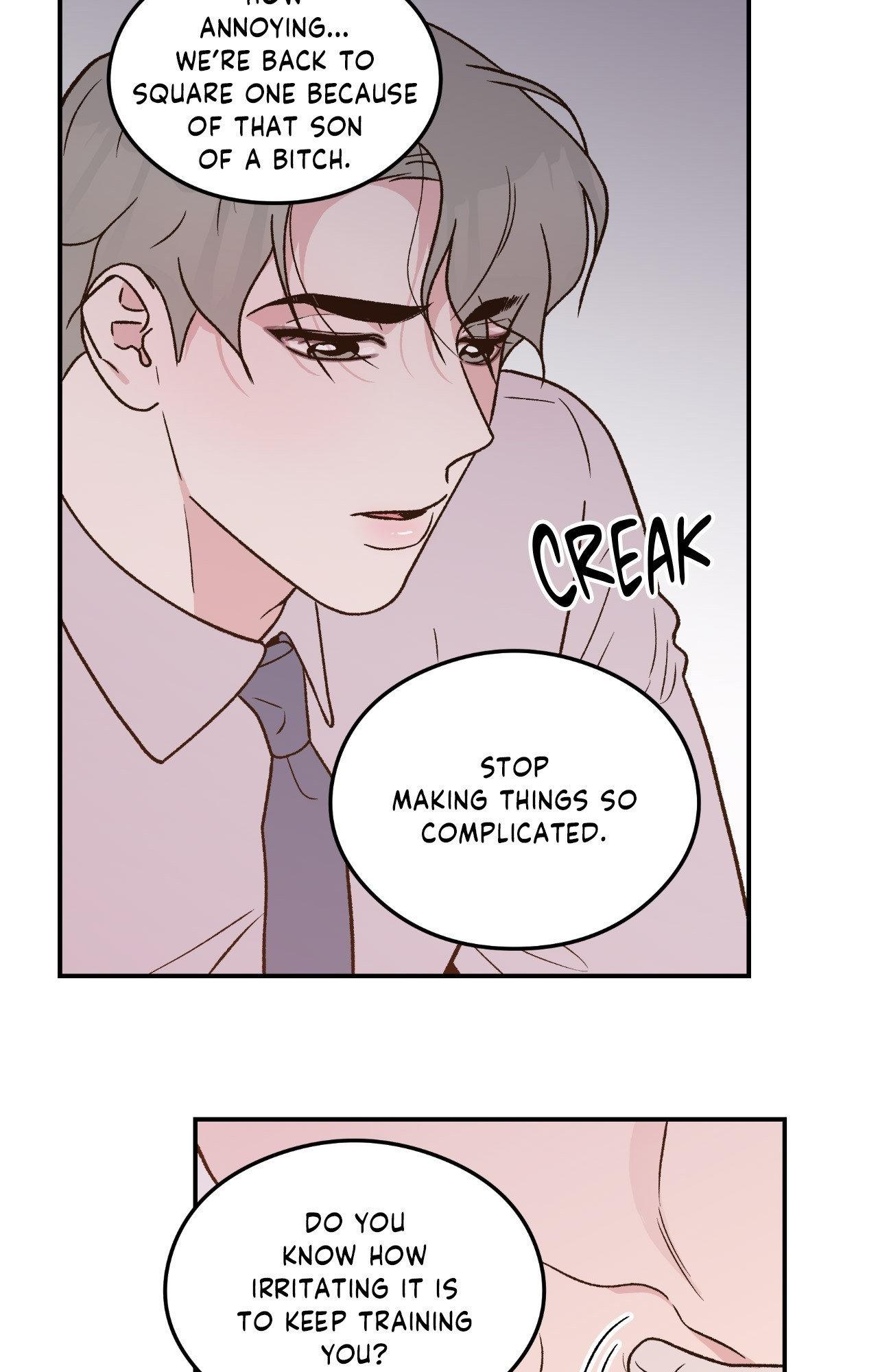 Flip Turn - Chapter 5 Page 59