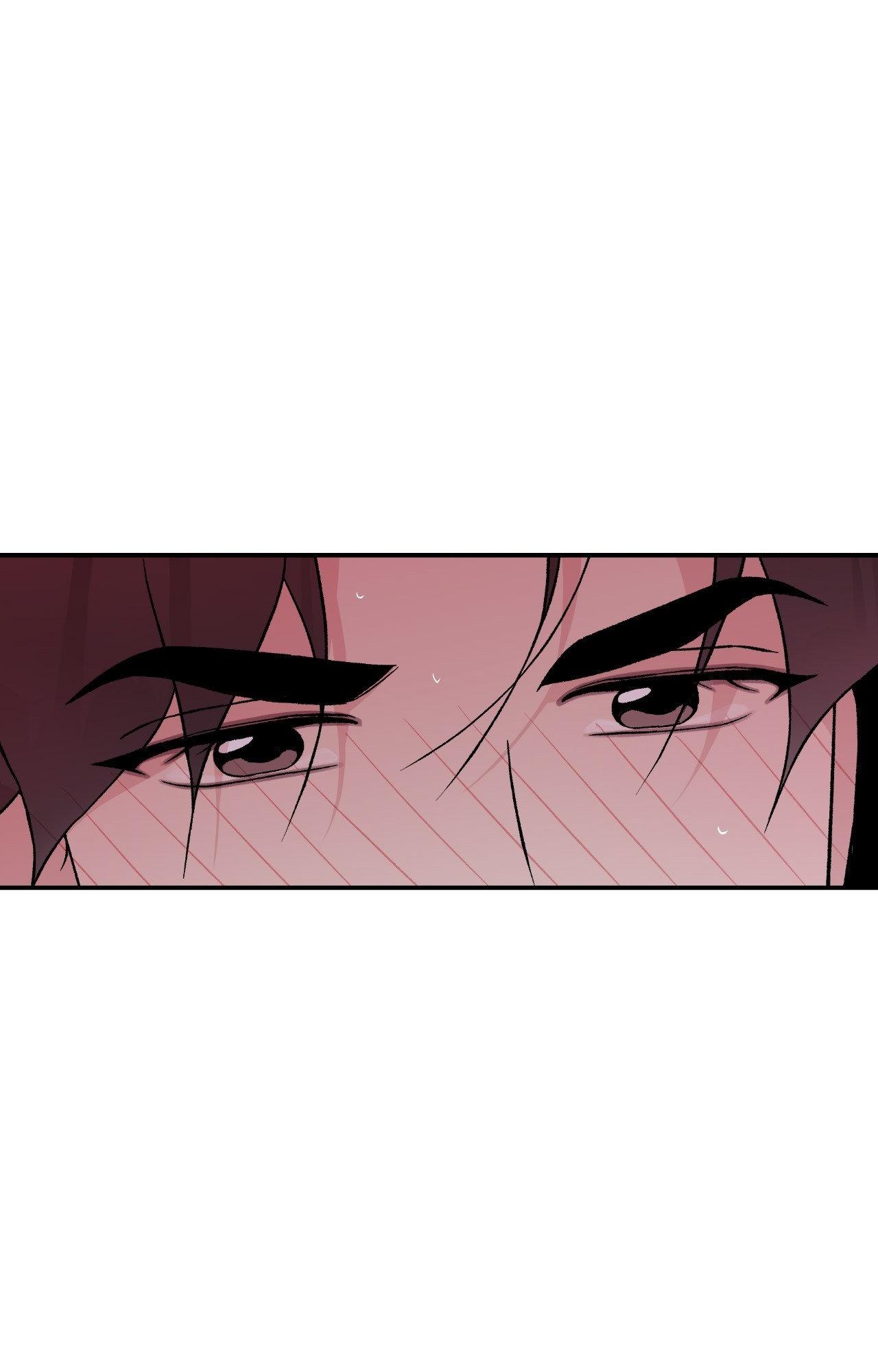 Flip Turn - Chapter 50 Page 6