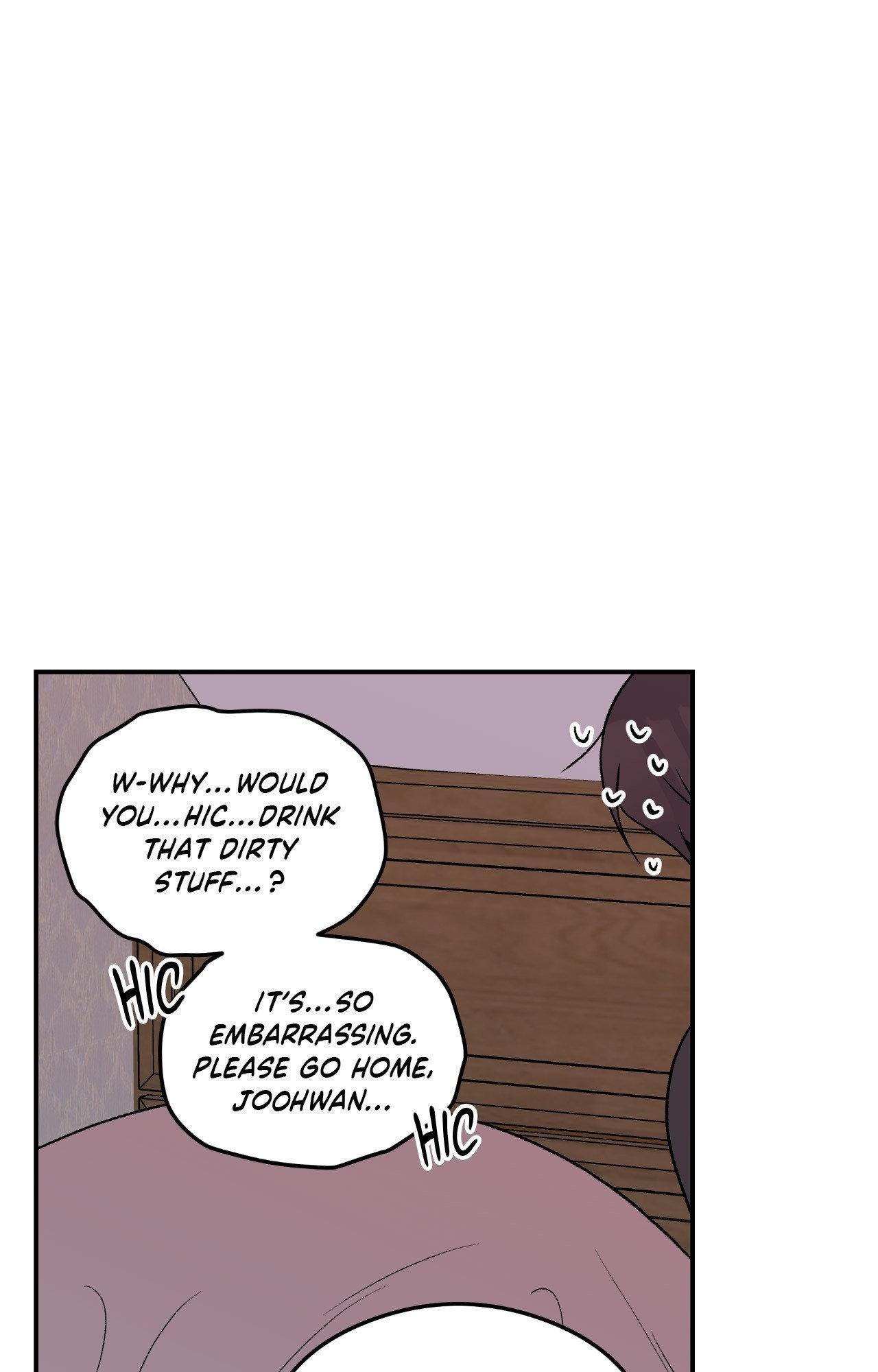 Flip Turn - Chapter 51 Page 11
