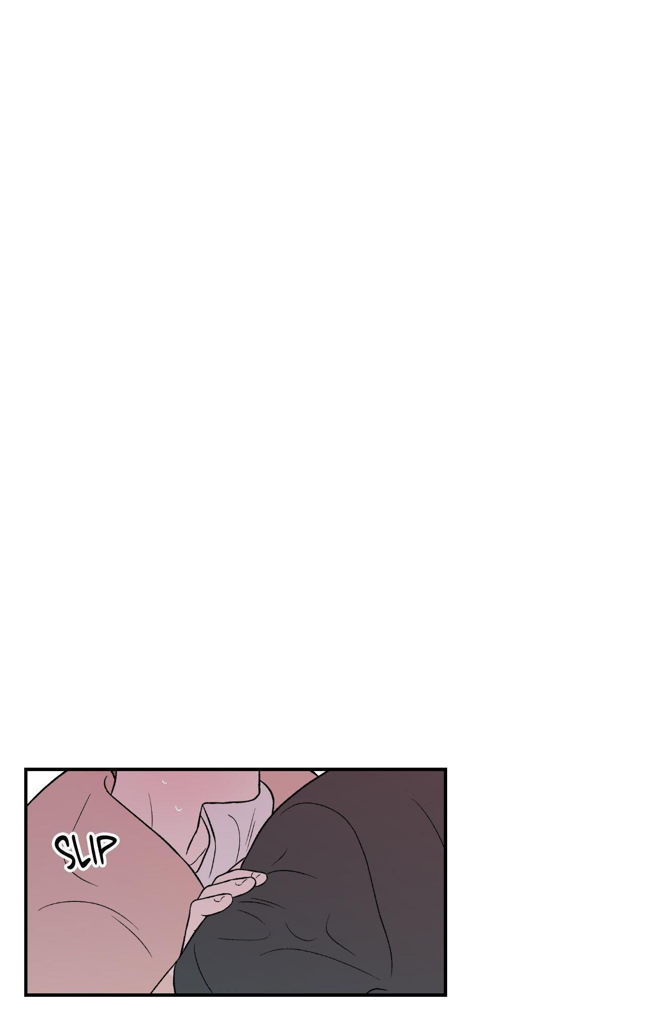 Flip Turn - Chapter 51 Page 16