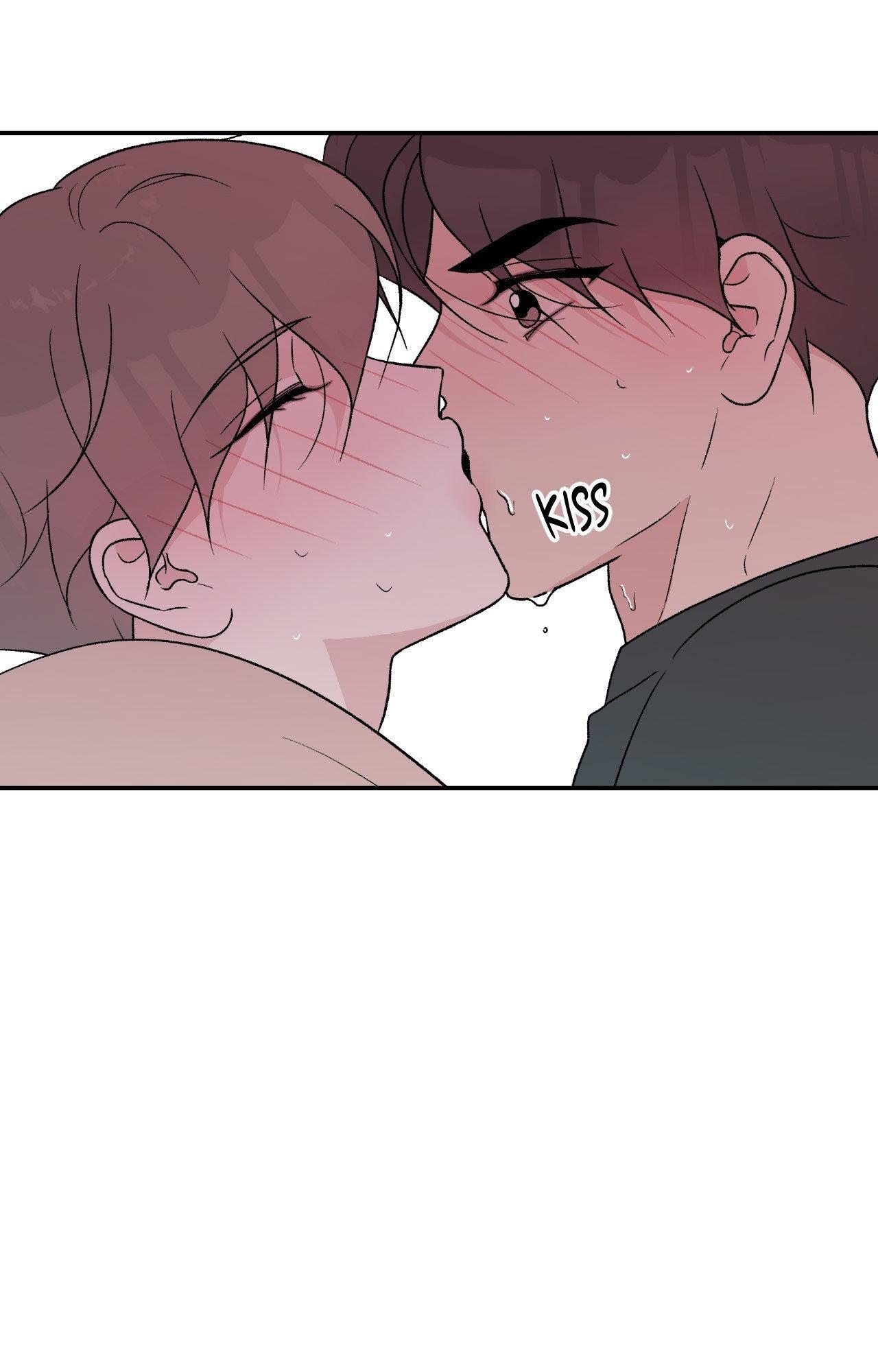 Flip Turn - Chapter 51 Page 17