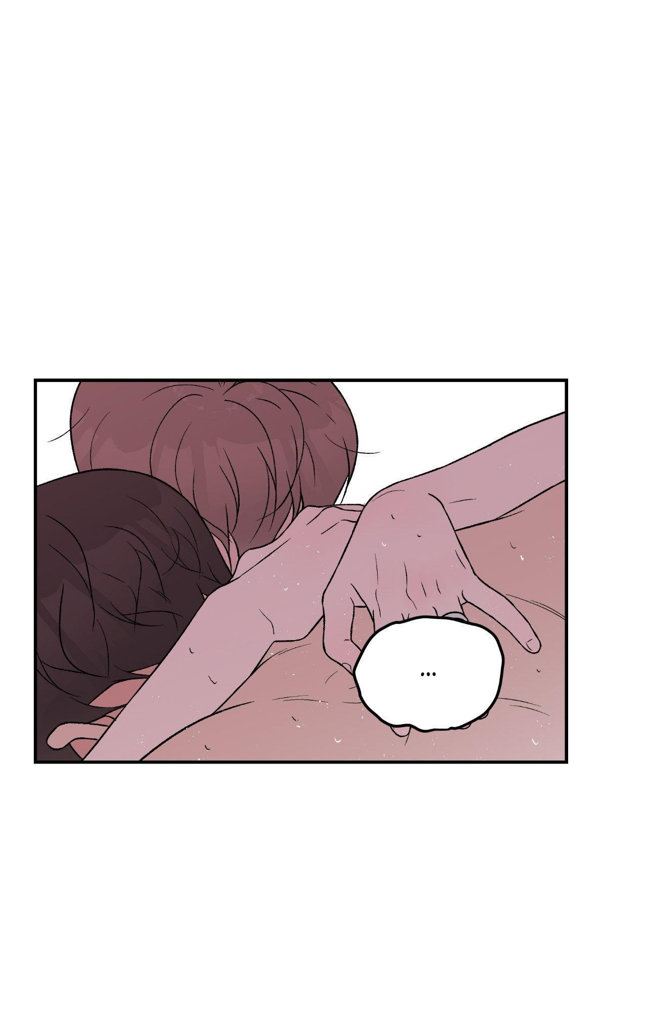 Flip Turn - Chapter 52 Page 4