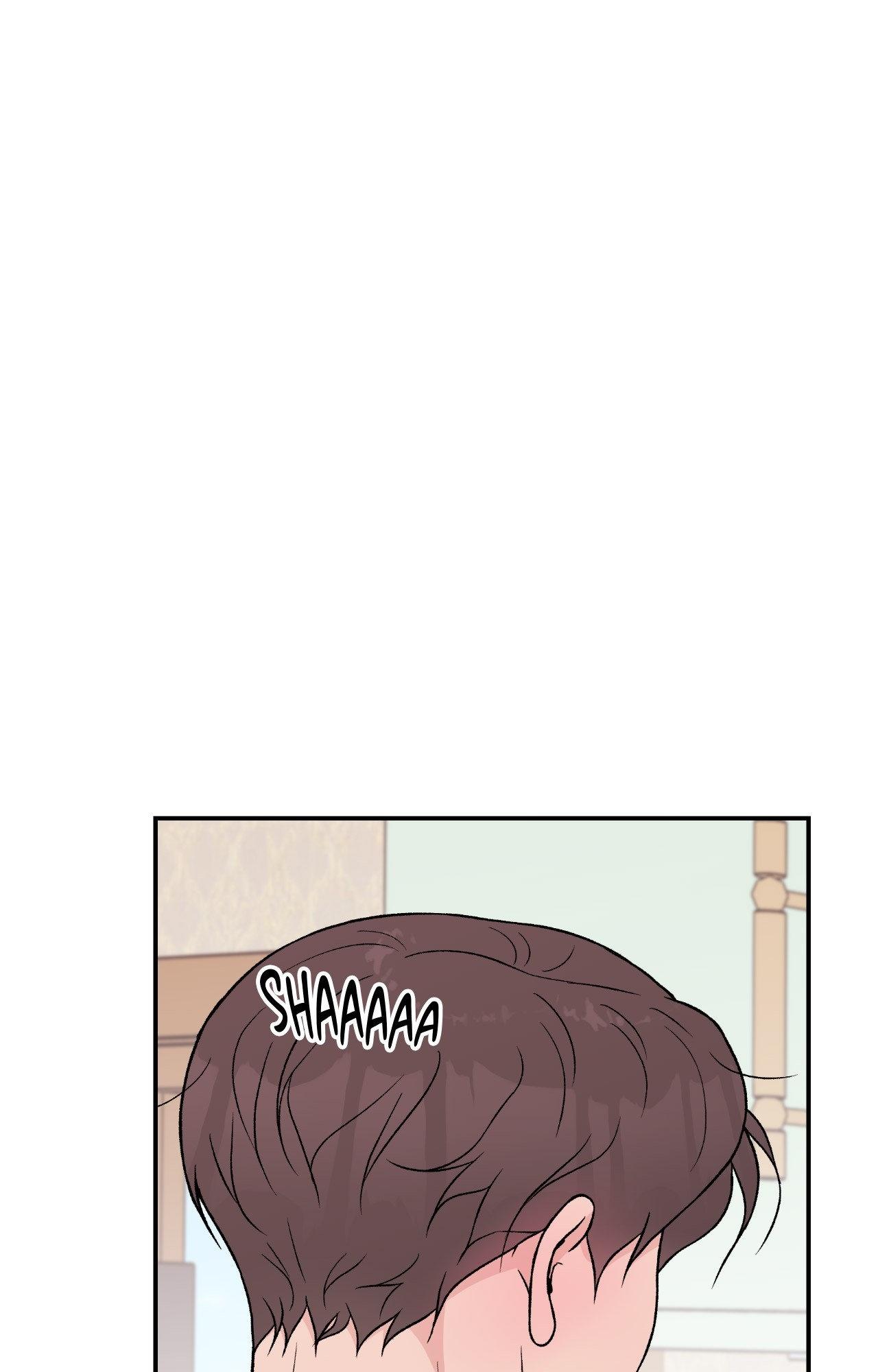 Flip Turn - Chapter 53 Page 26