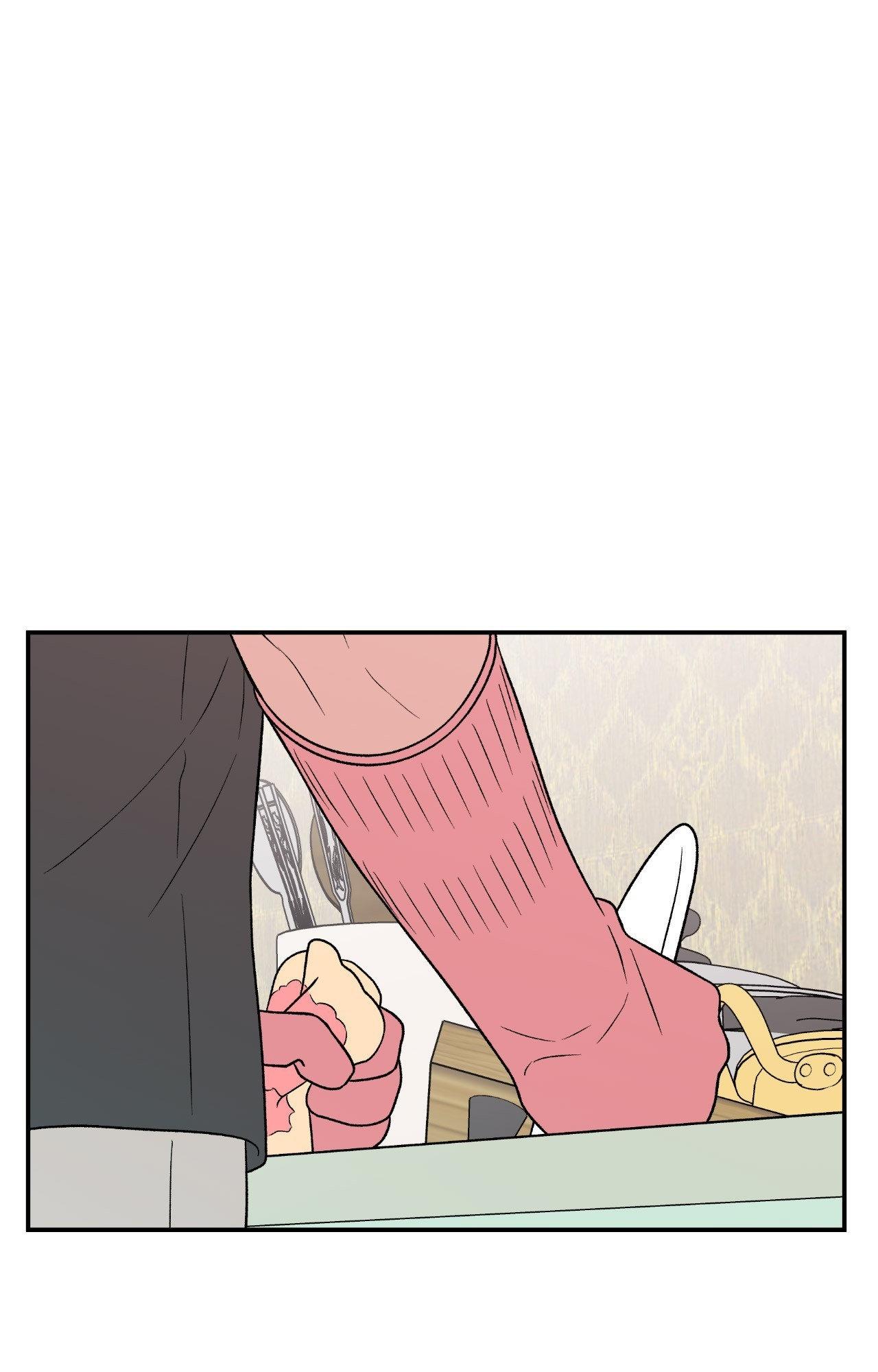 Flip Turn - Chapter 53 Page 33