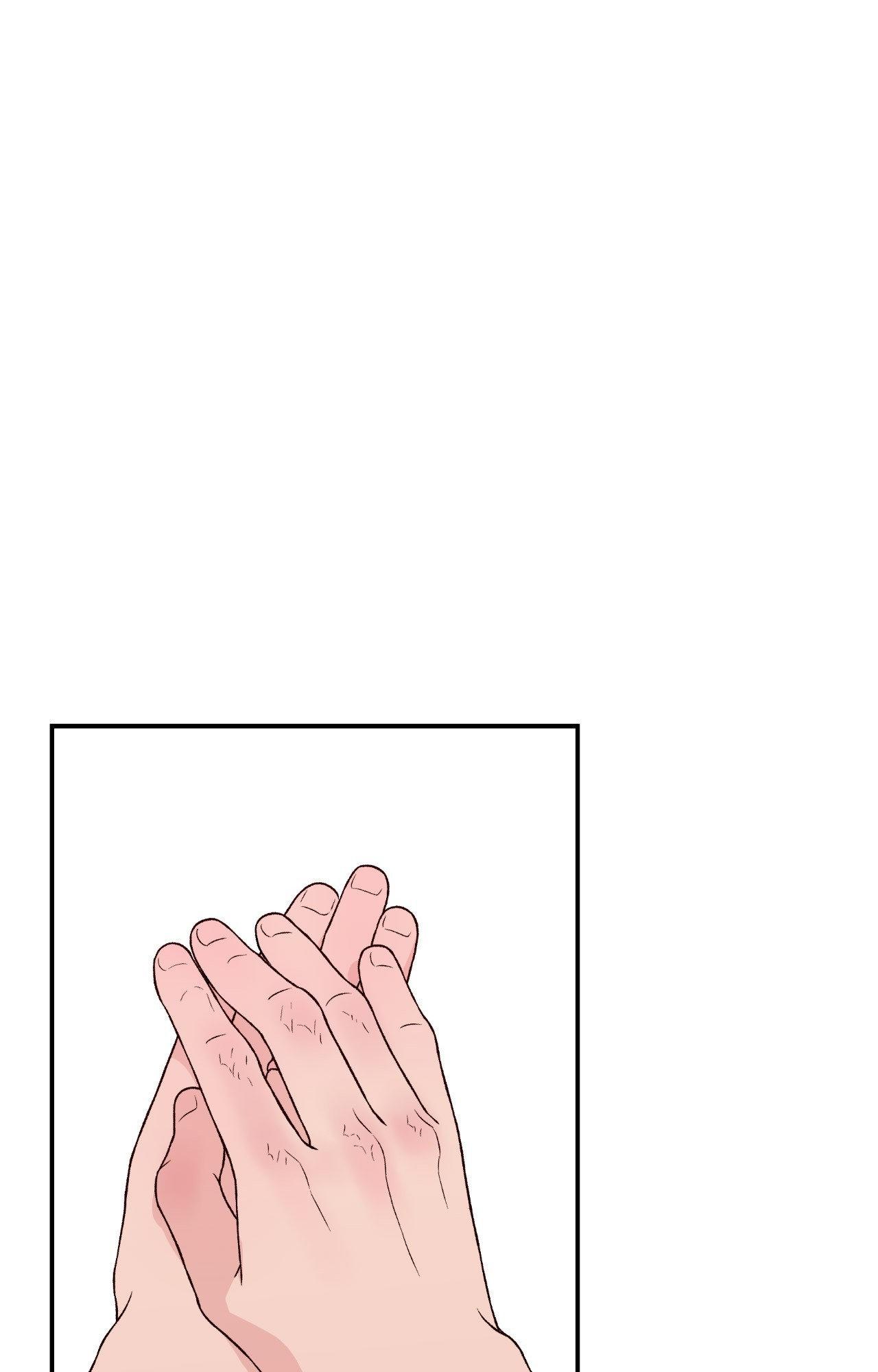 Flip Turn - Chapter 53 Page 53