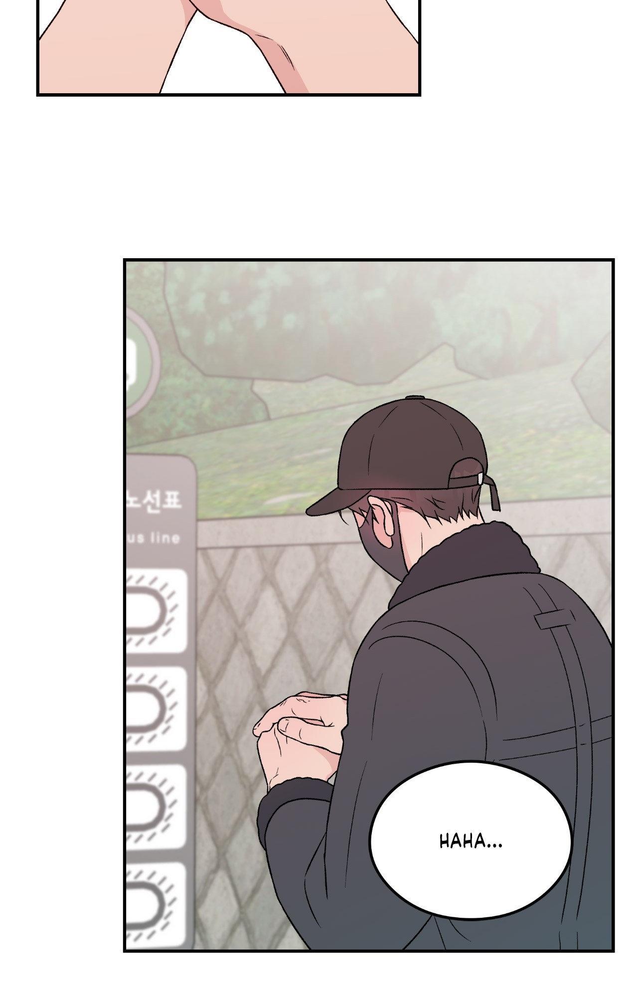 Flip Turn - Chapter 53 Page 54
