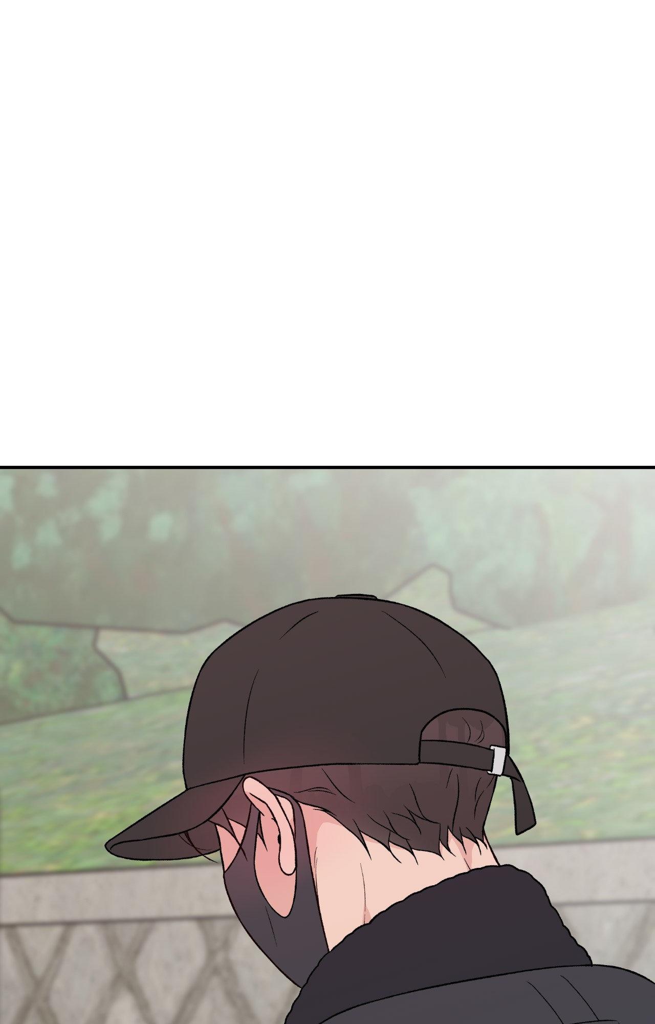 Flip Turn - Chapter 53 Page 55