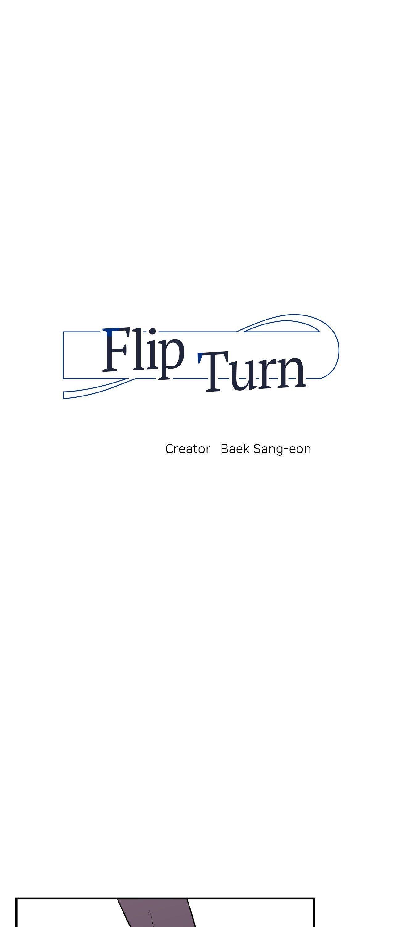 Flip Turn - Chapter 54 Page 1
