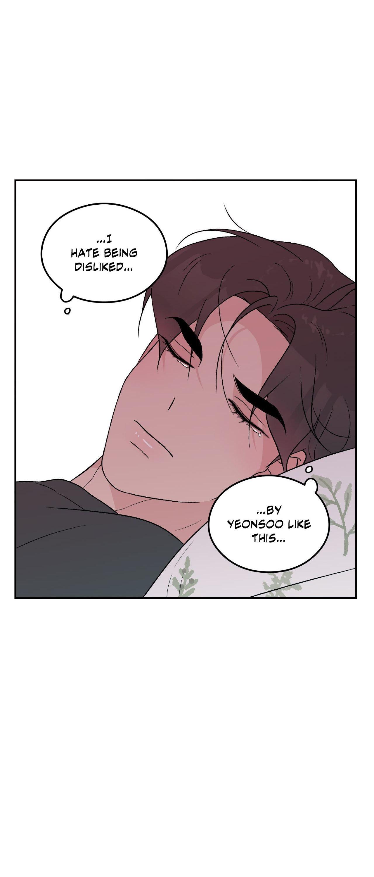 Flip Turn - Chapter 54 Page 43