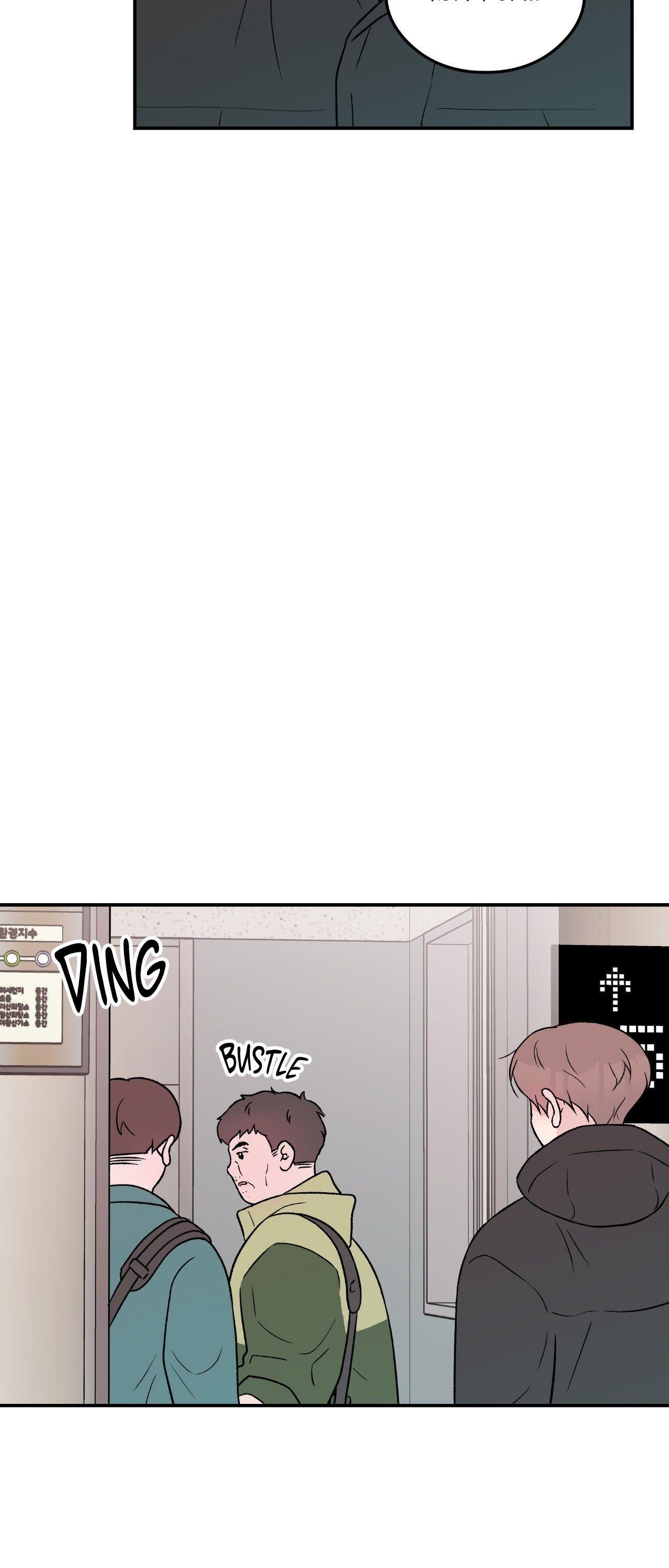 Flip Turn - Chapter 54 Page 7