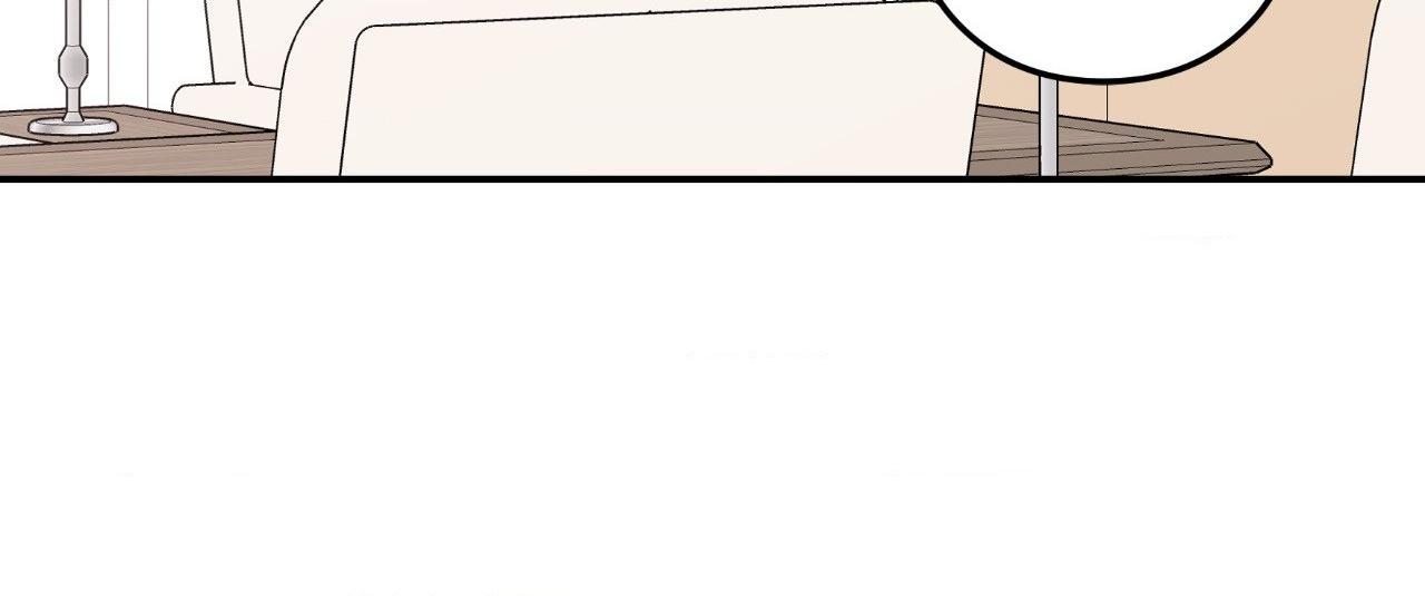 Flip Turn - Chapter 55 Page 12