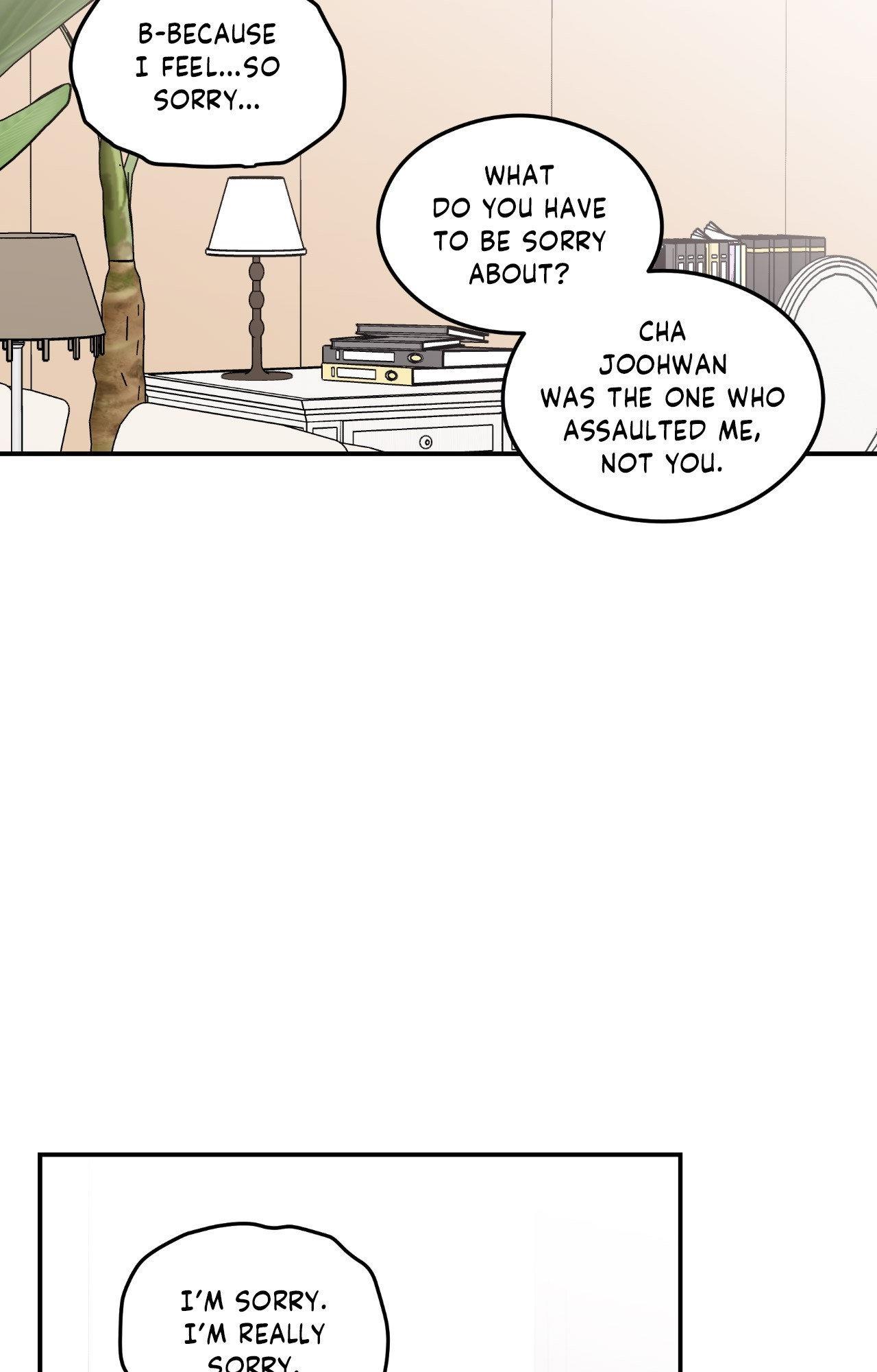 Flip Turn - Chapter 55 Page 17