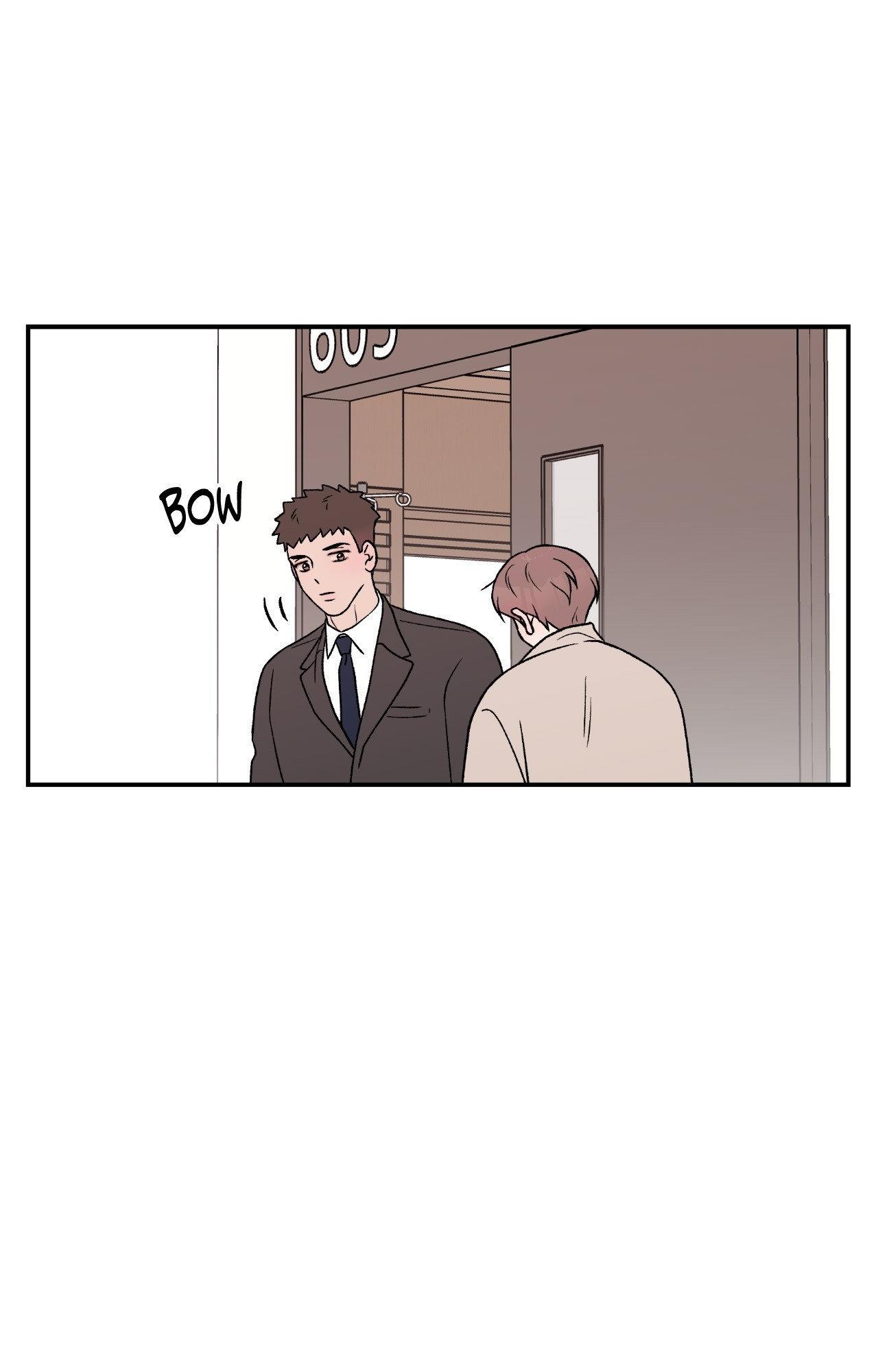 Flip Turn - Chapter 55 Page 5