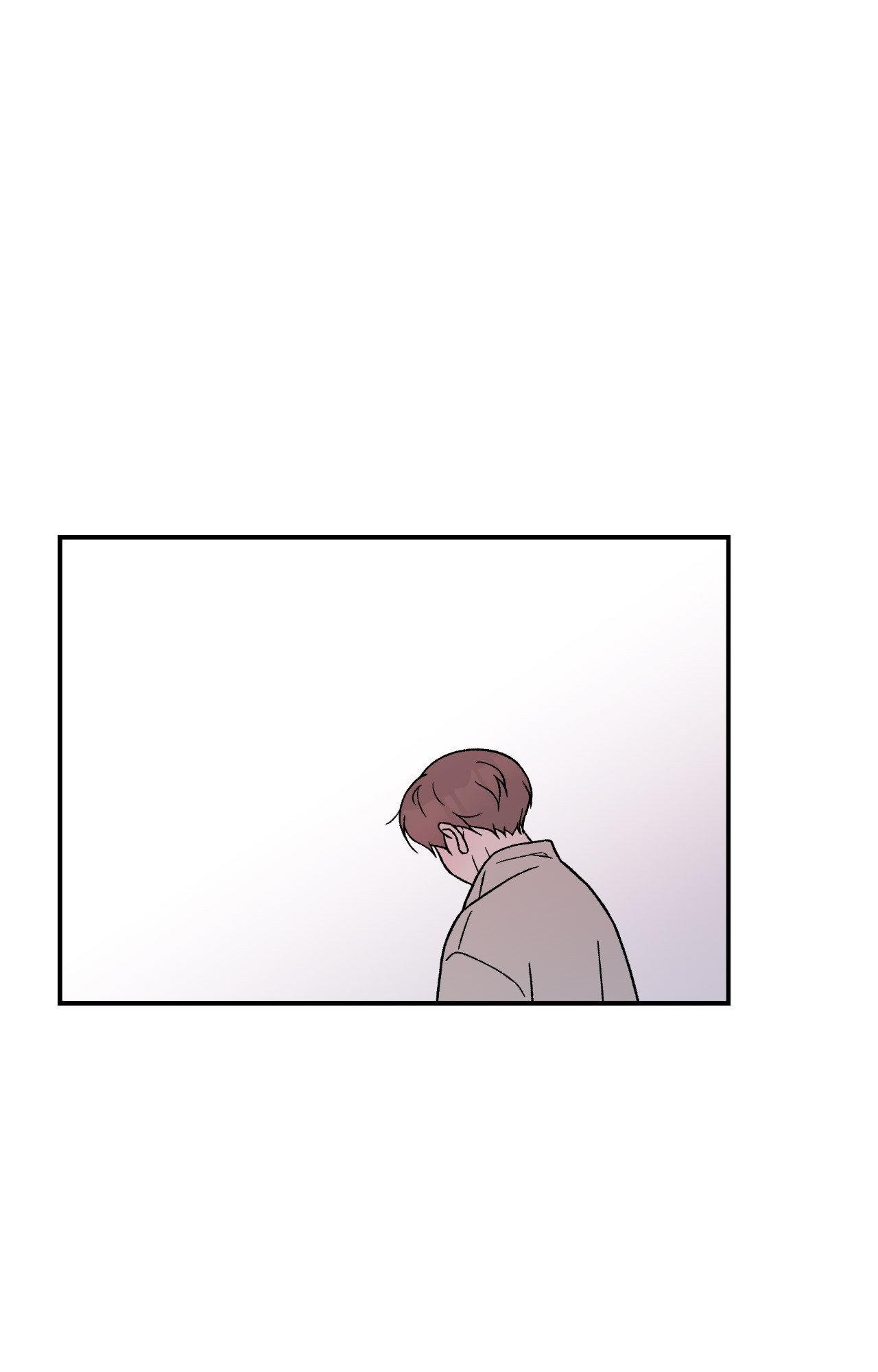 Flip Turn - Chapter 55 Page 60
