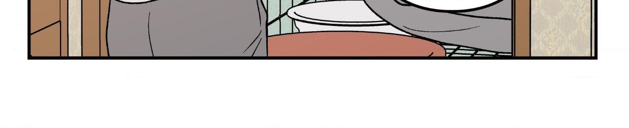 Flip Turn - Chapter 56 Page 36