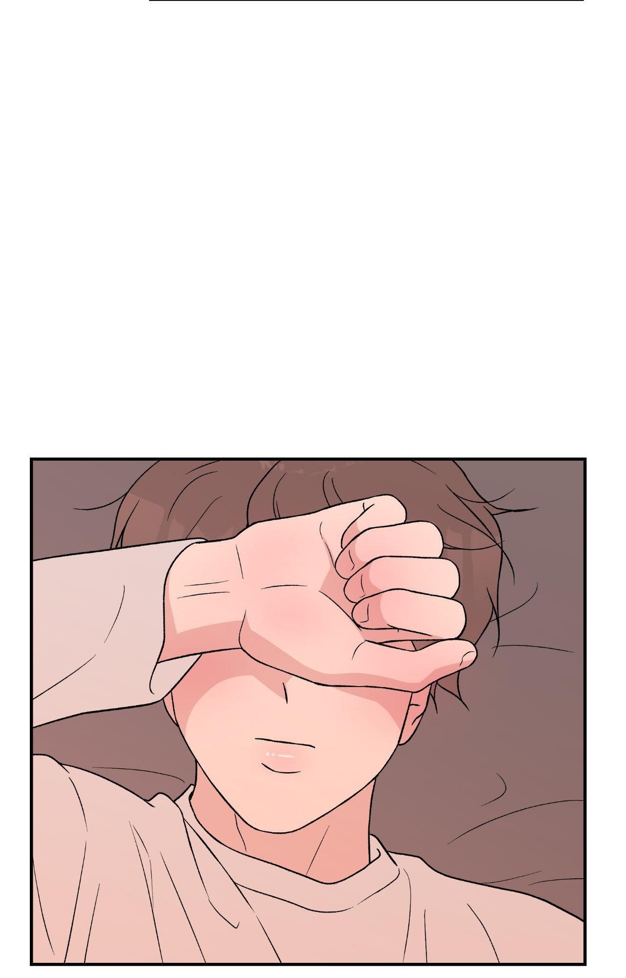 Flip Turn - Chapter 56 Page 43