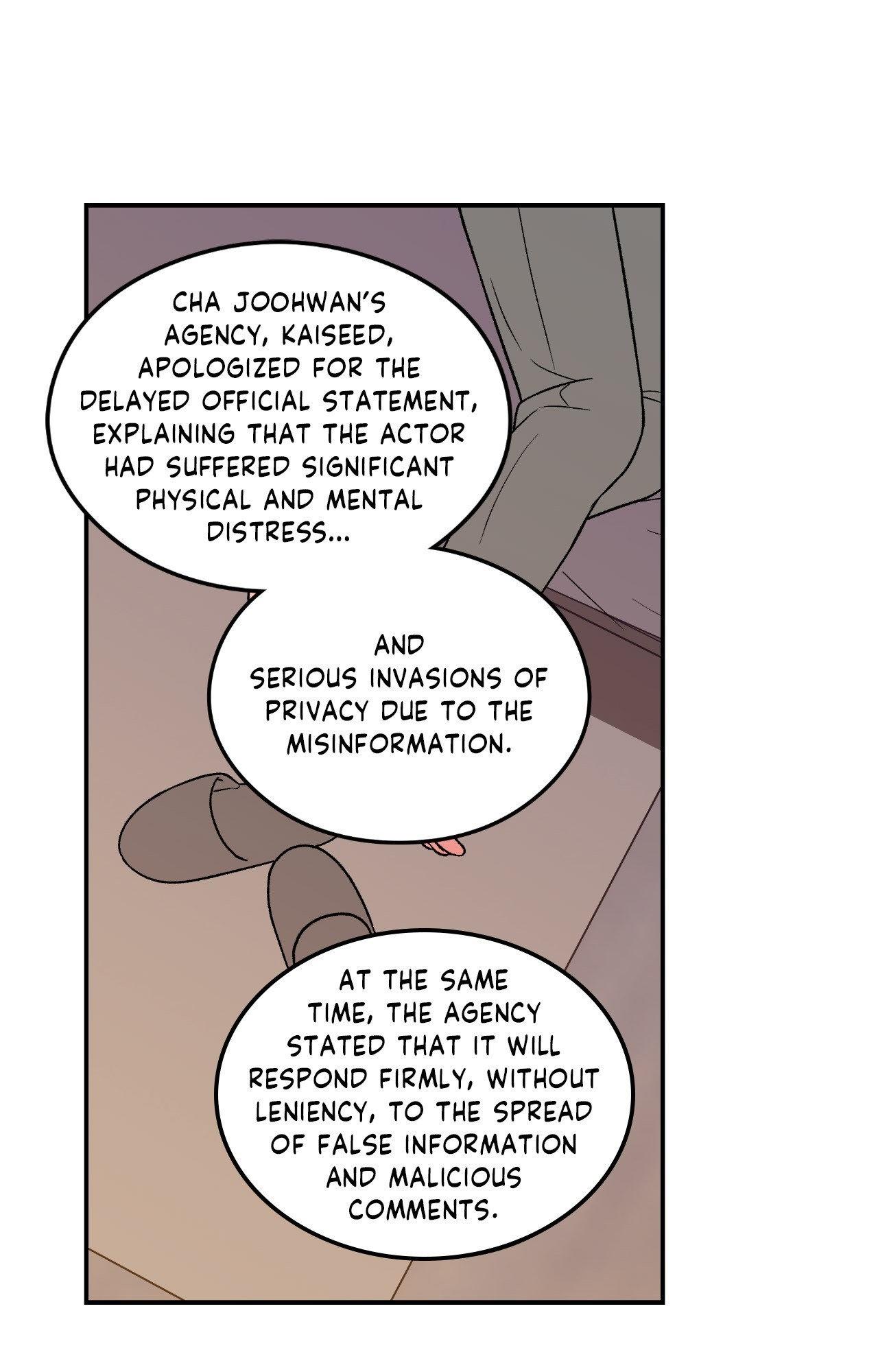 Flip Turn - Chapter 56 Page 49