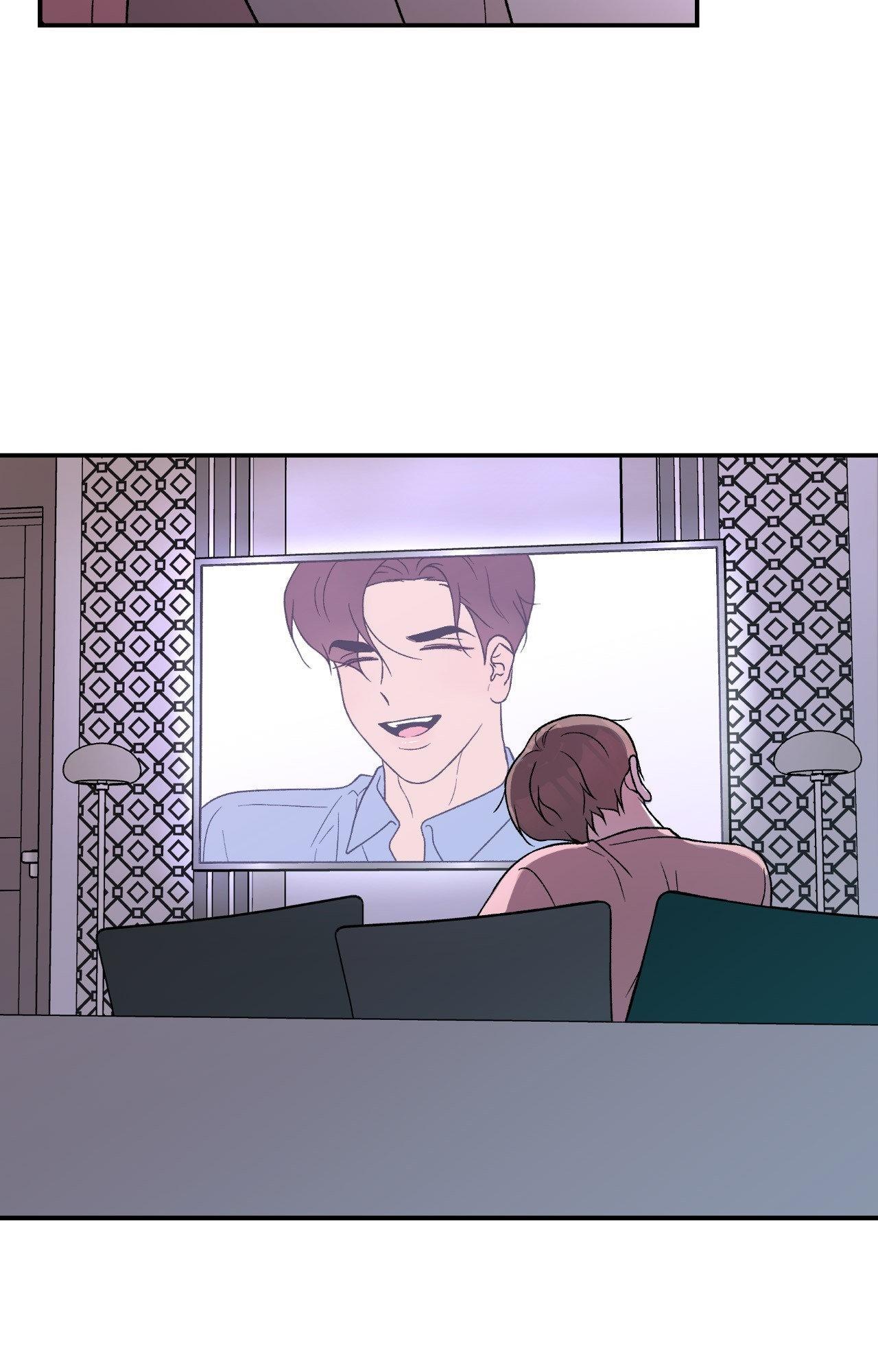 Flip Turn - Chapter 56 Page 62