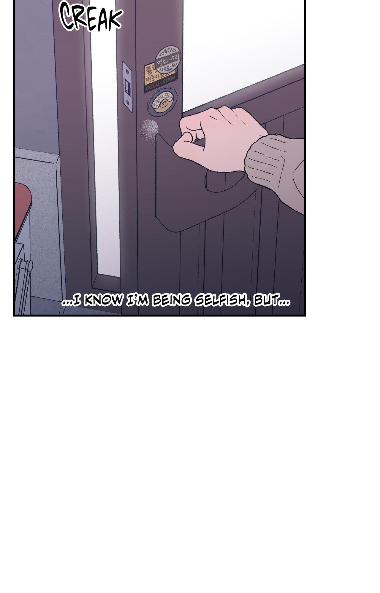 Flip Turn - Chapter 56 Page 8