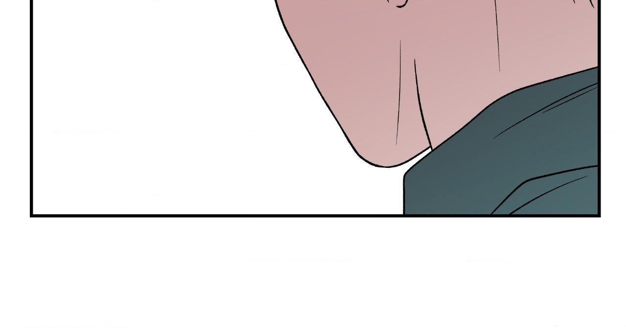 Flip Turn - Chapter 57 Page 12