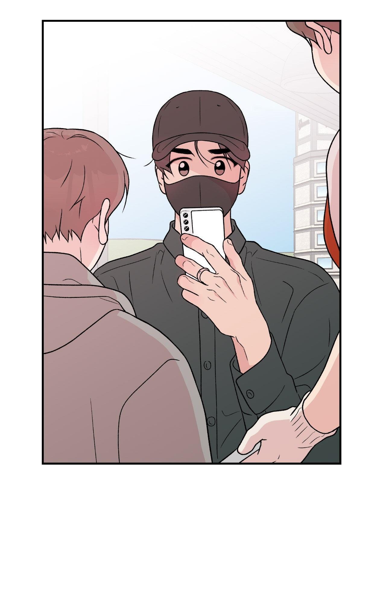 Flip Turn - Chapter 57 Page 19