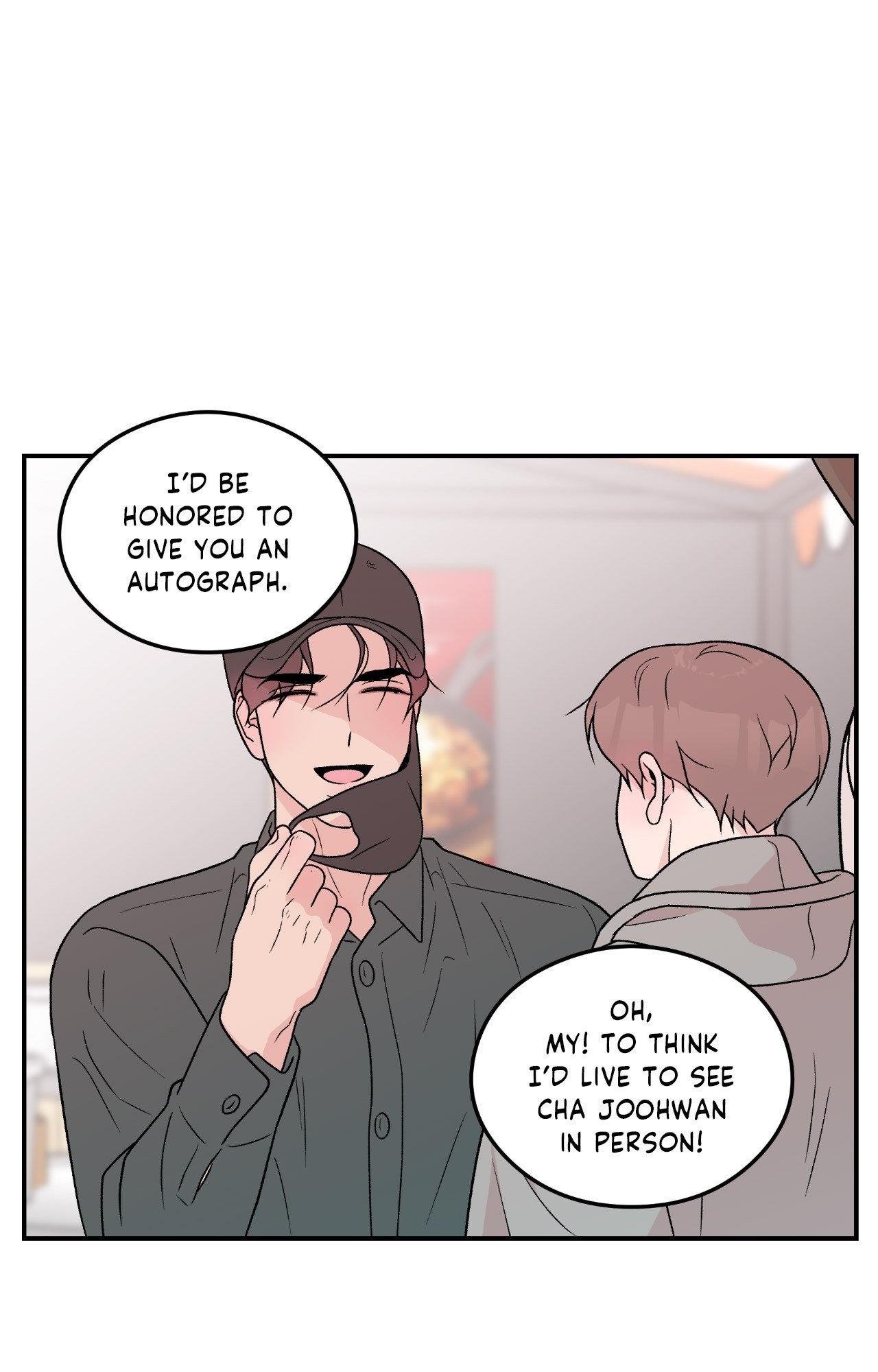 Flip Turn - Chapter 57 Page 25