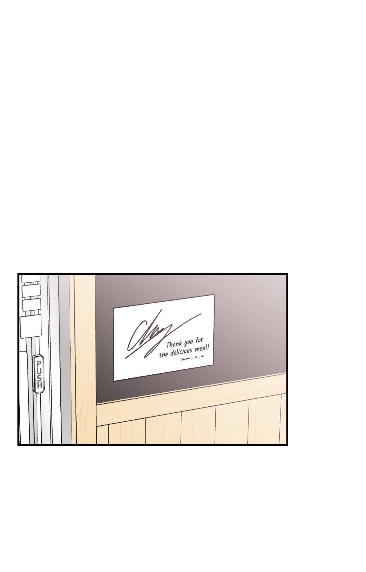 Flip Turn - Chapter 57 Page 26