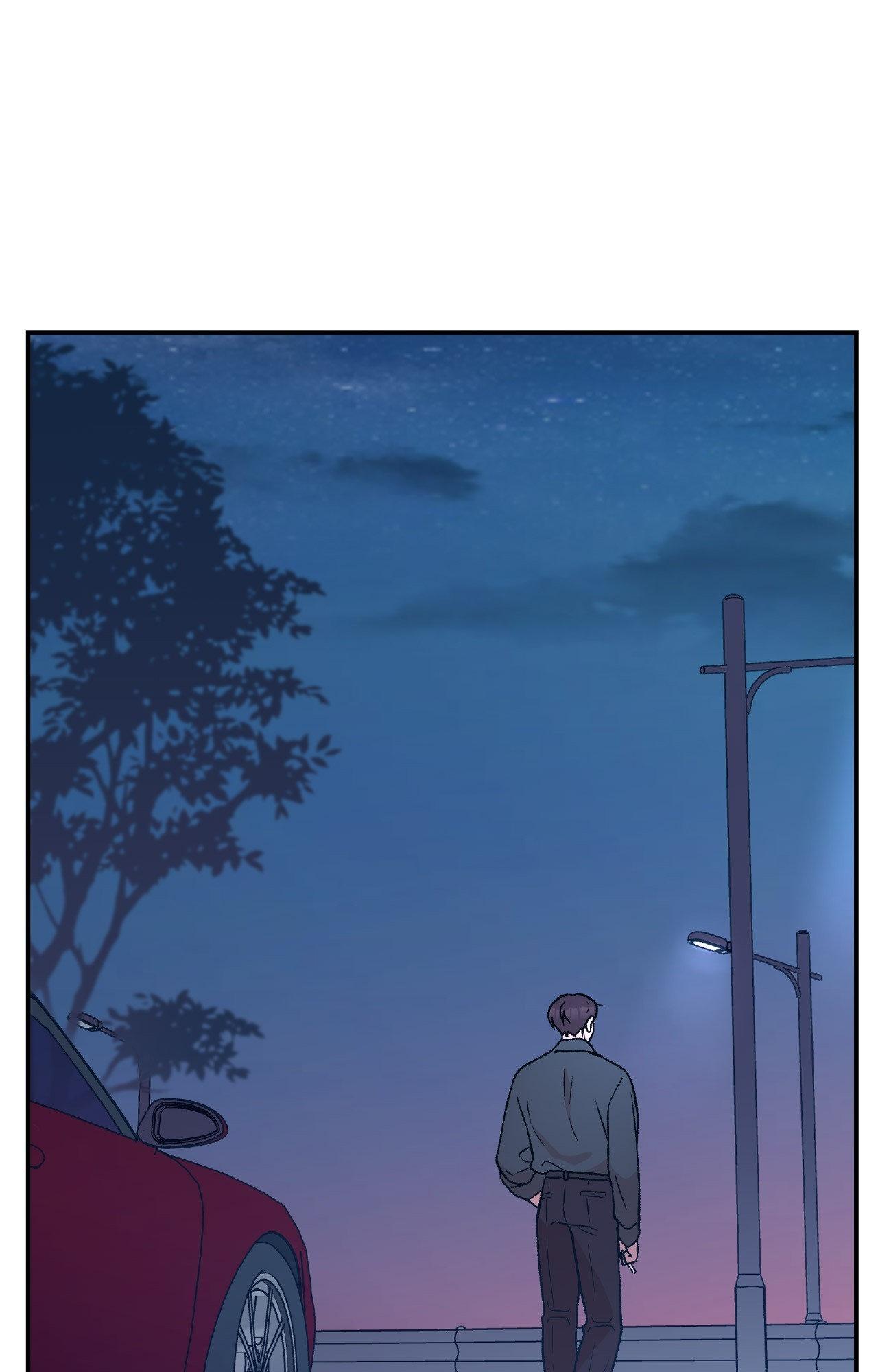 Flip Turn - Chapter 57 Page 49