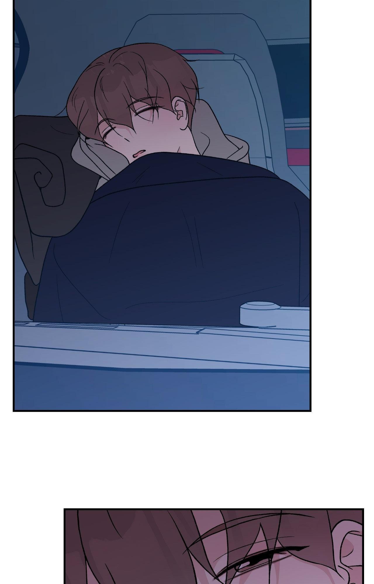 Flip Turn - Chapter 57 Page 51
