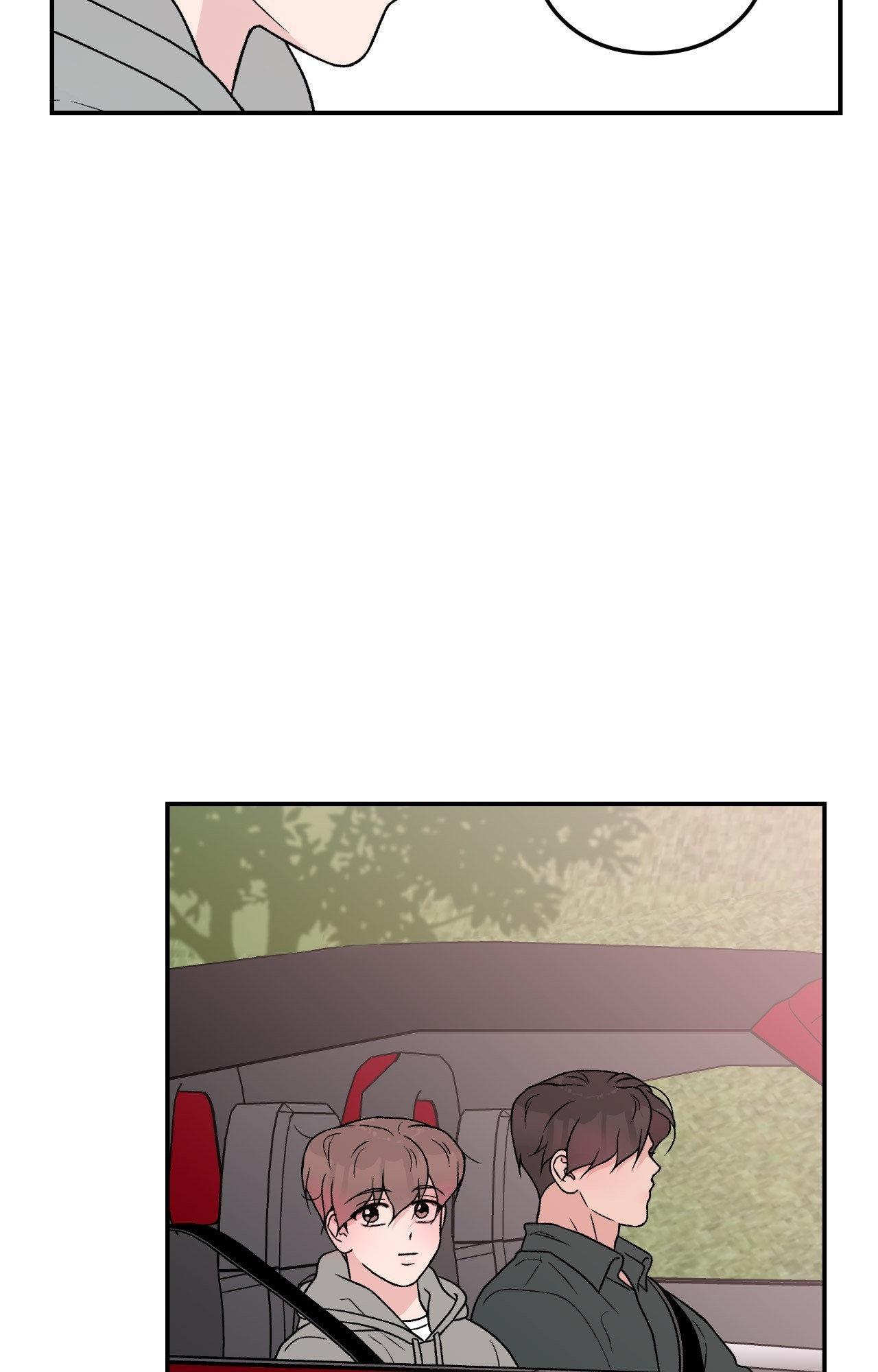 Flip Turn - Chapter 57 Page 6