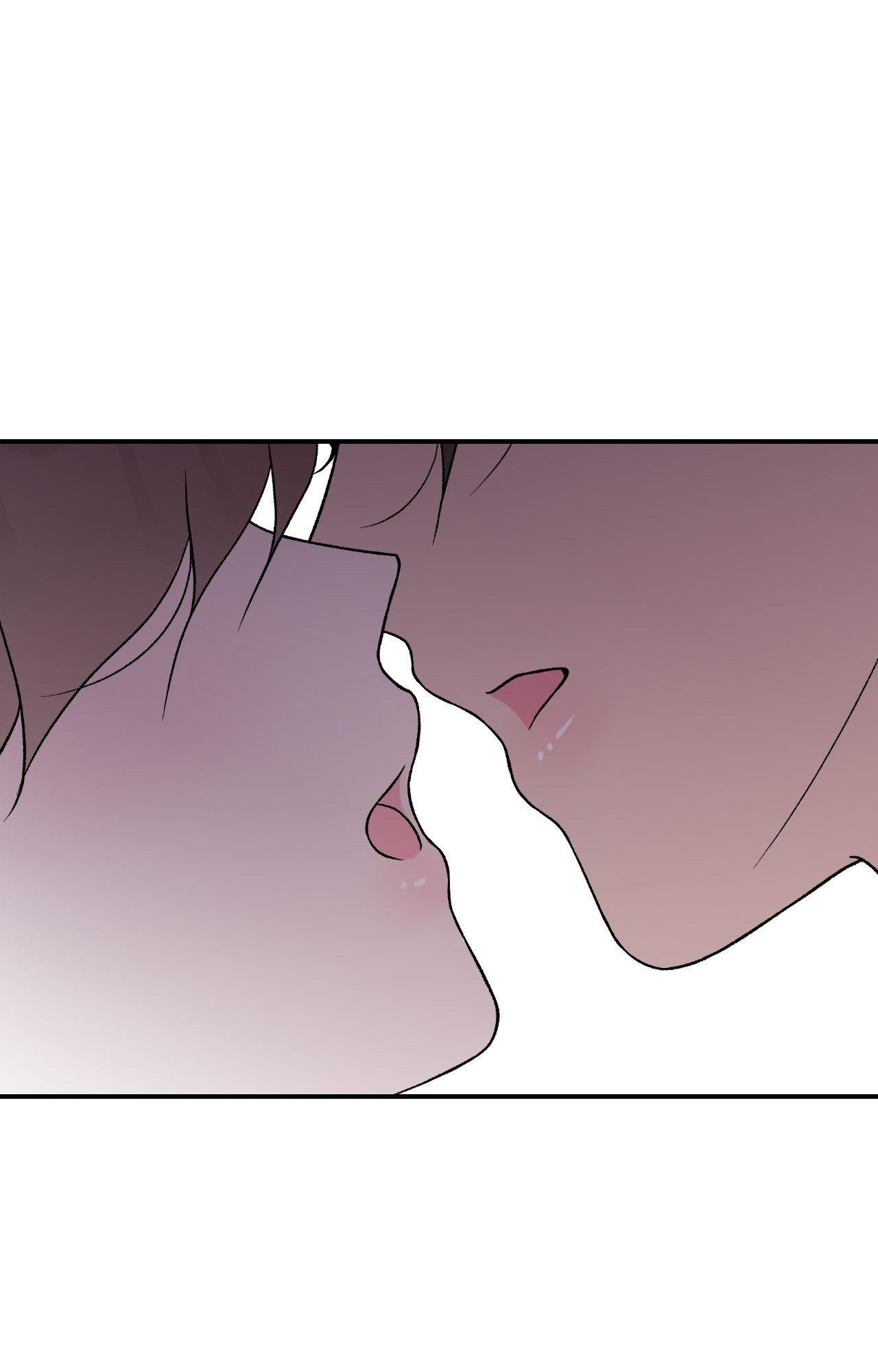 Flip Turn - Chapter 57 Page 64