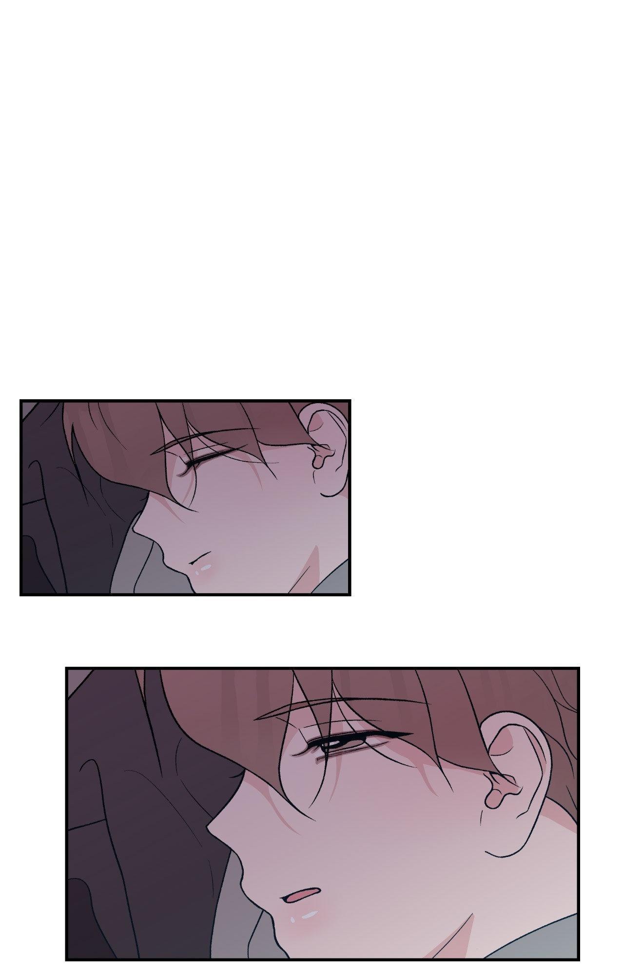 Flip Turn - Chapter 58 Page 2
