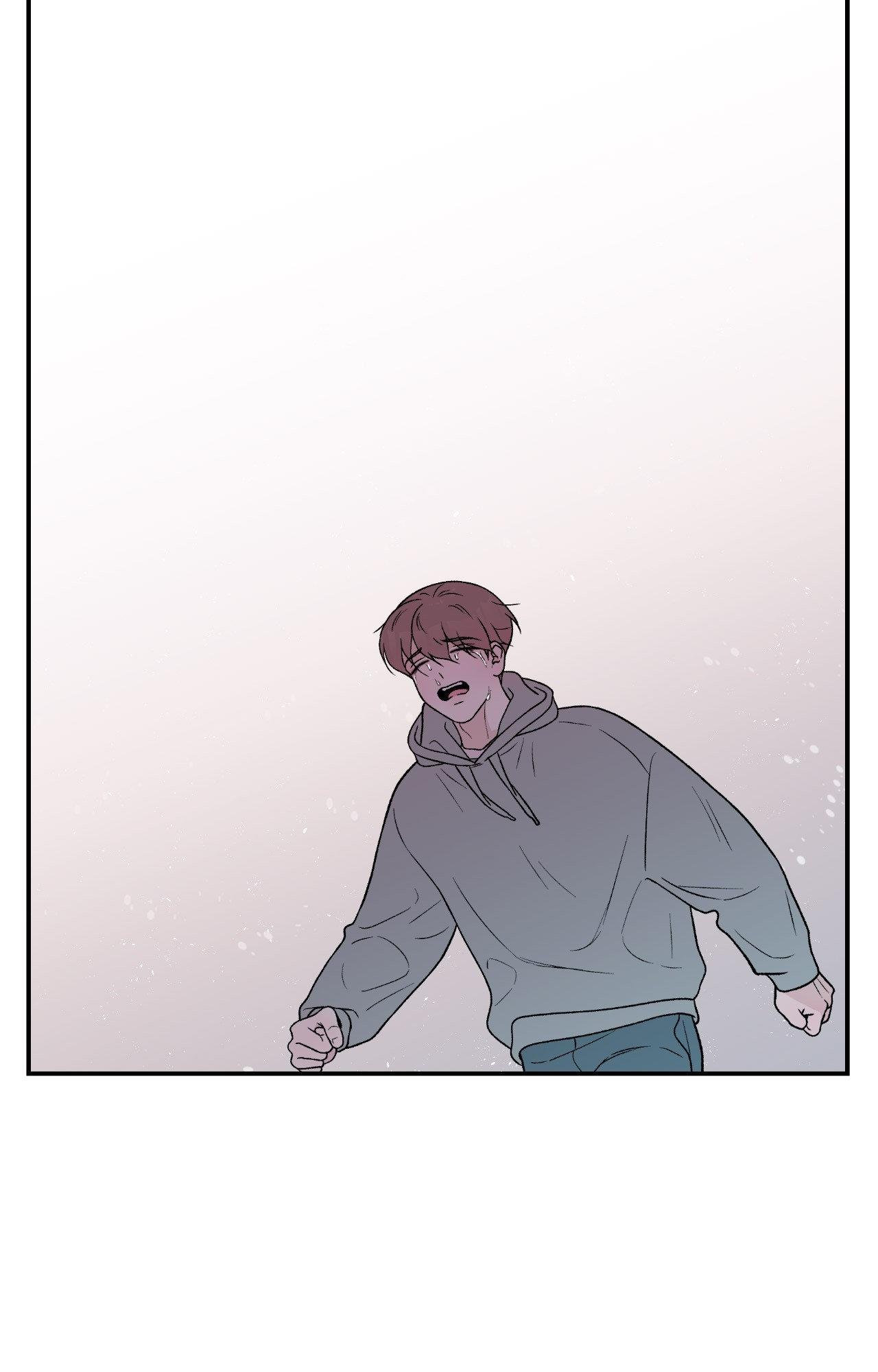 Flip Turn - Chapter 58 Page 45