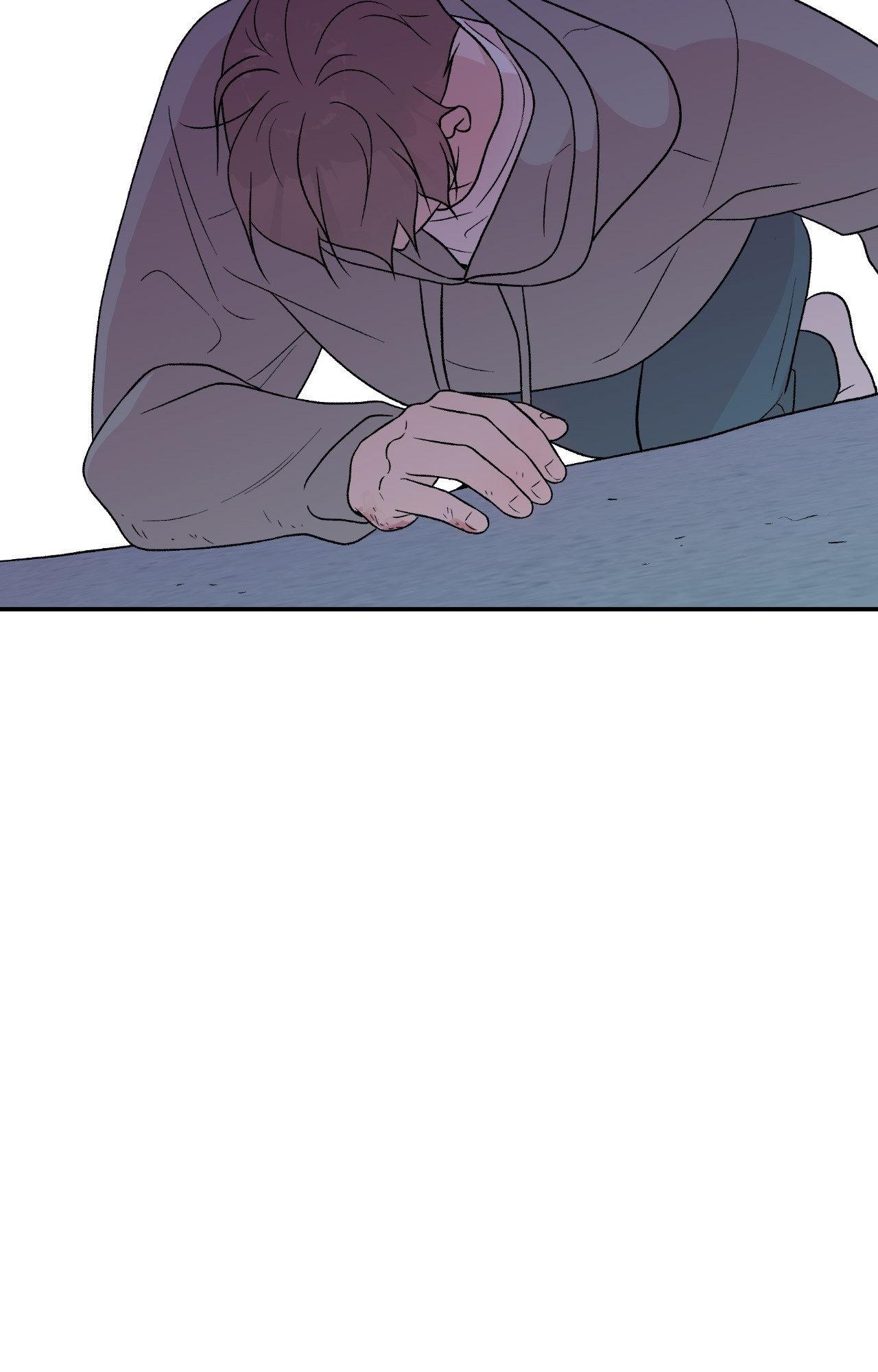 Flip Turn - Chapter 58 Page 50