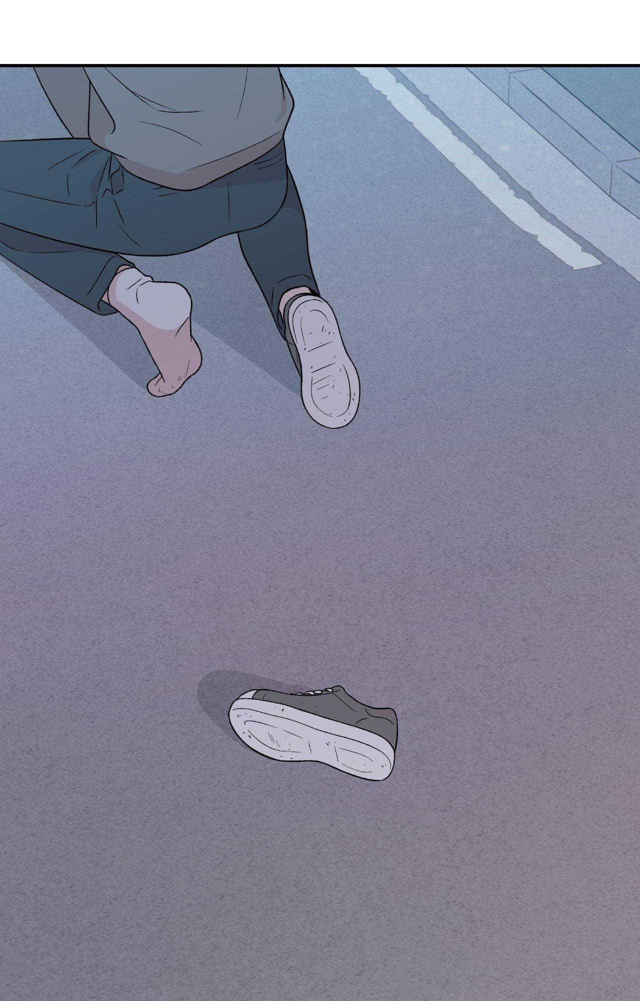Flip Turn - Chapter 58 Page 54