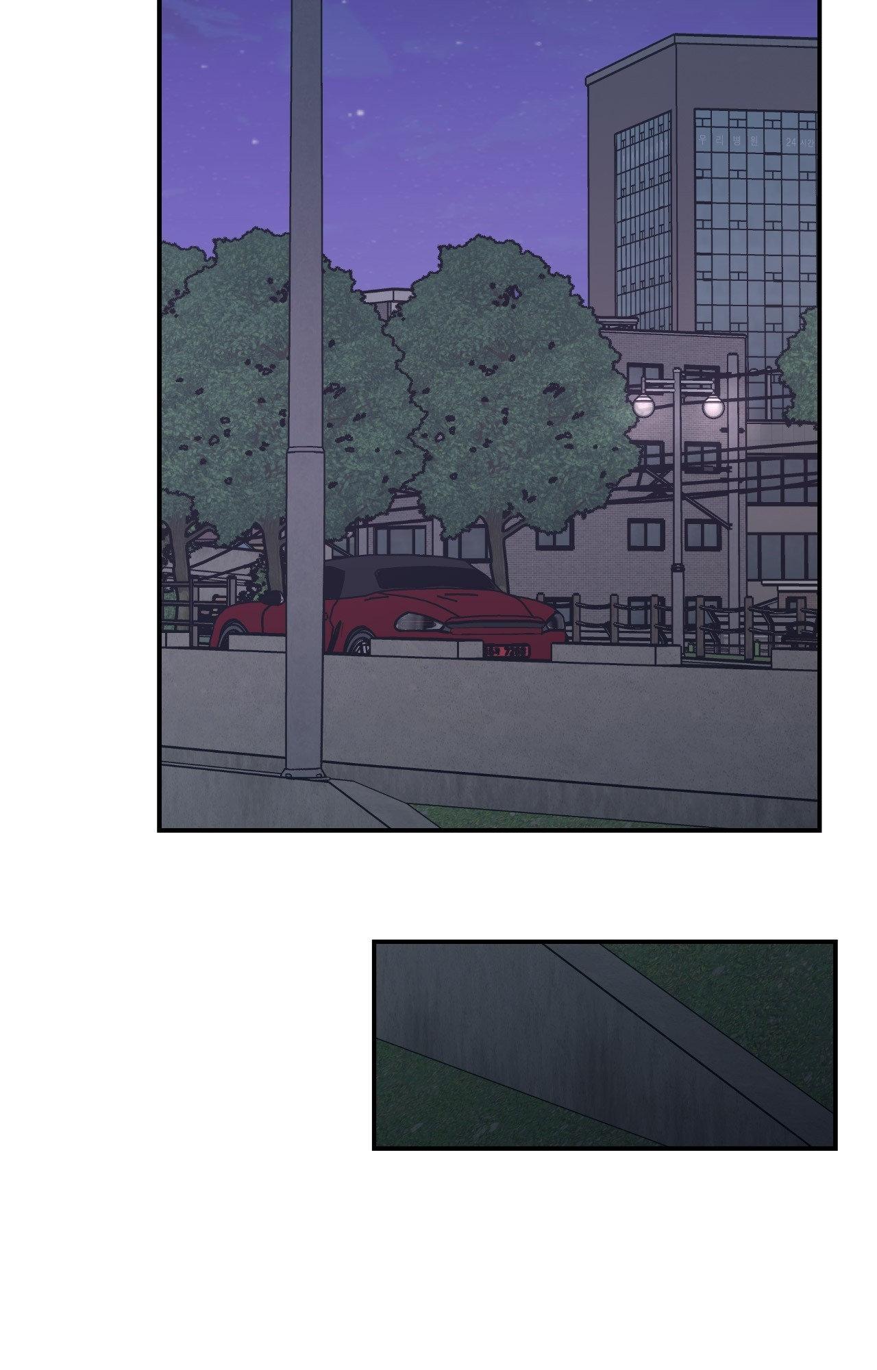 Flip Turn - Chapter 58 Page 67