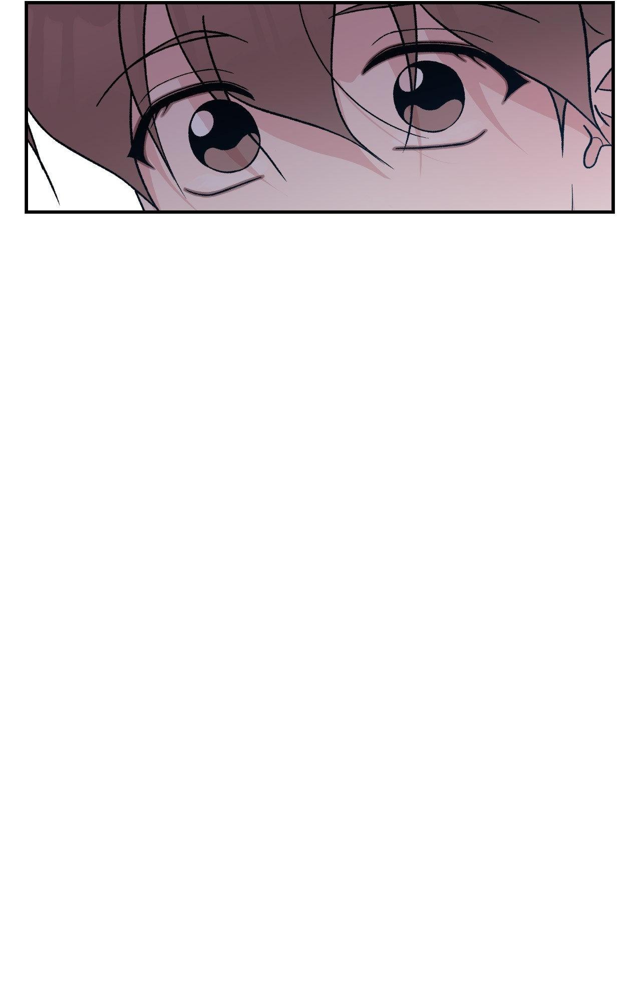 Flip Turn - Chapter 58 Page 7
