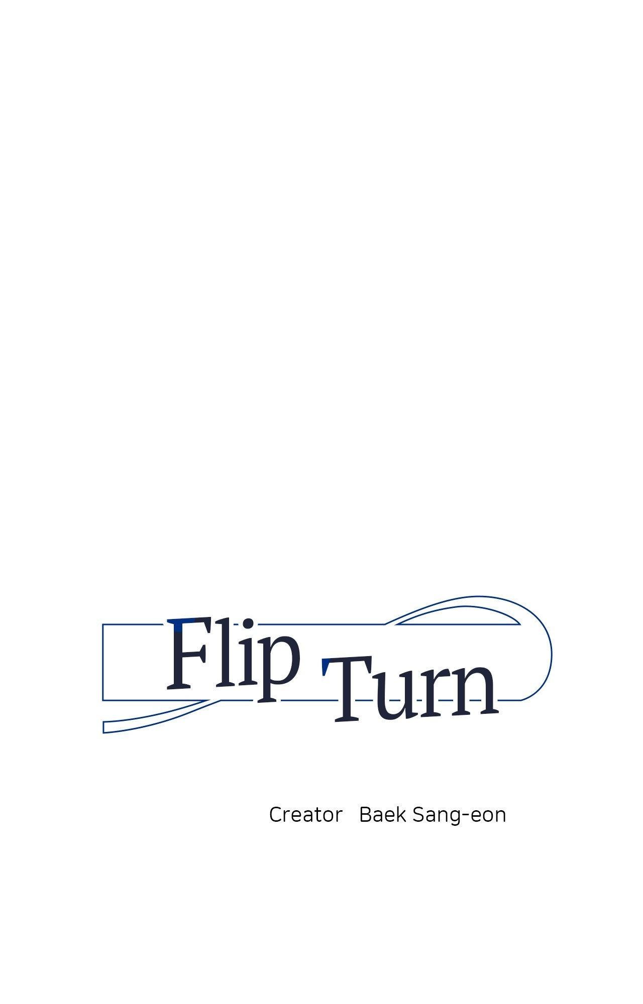 Flip Turn - Chapter 59 Page 1