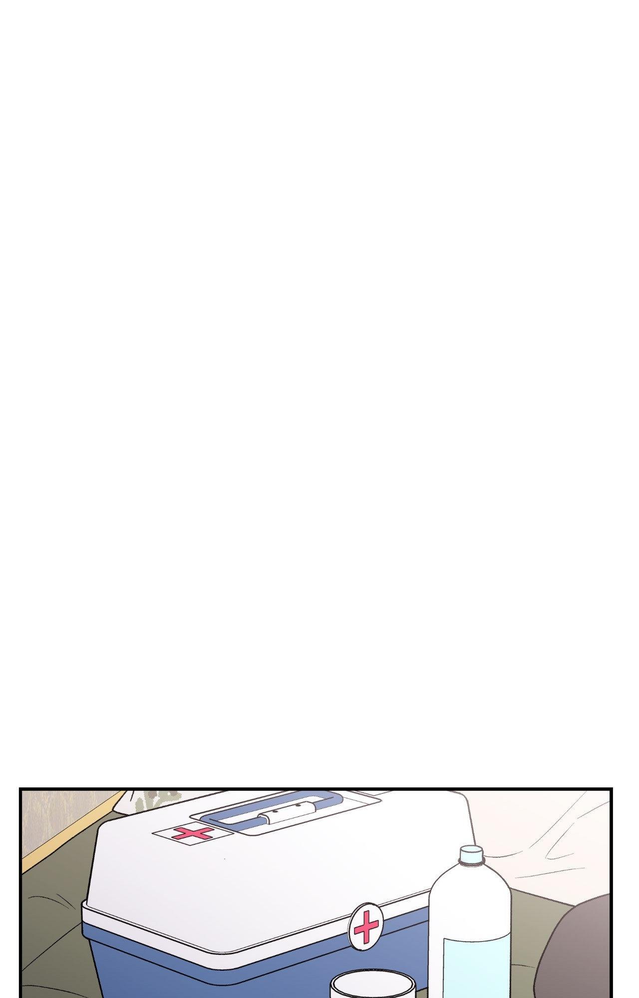 Flip Turn - Chapter 59 Page 18