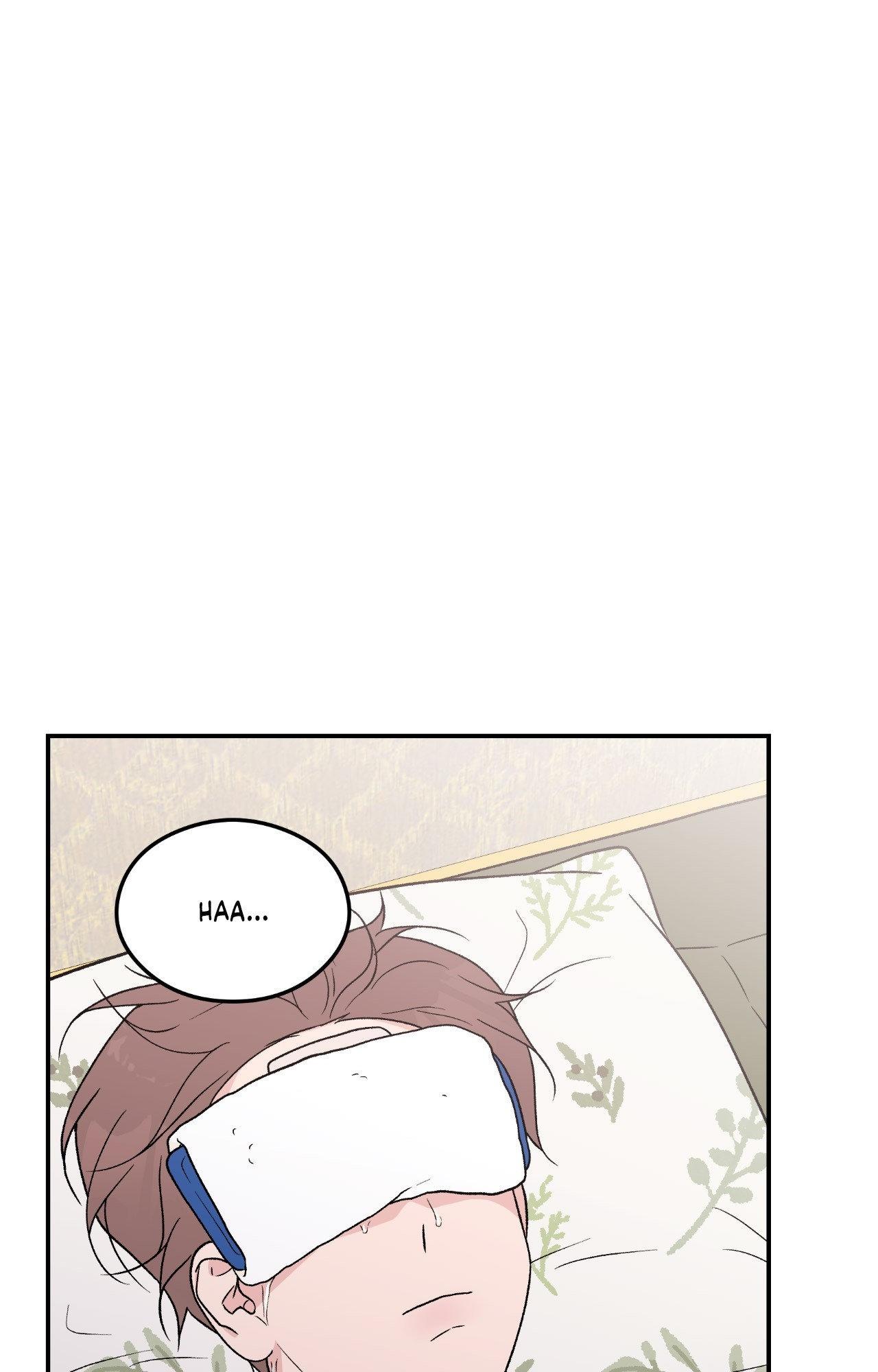 Flip Turn - Chapter 59 Page 21