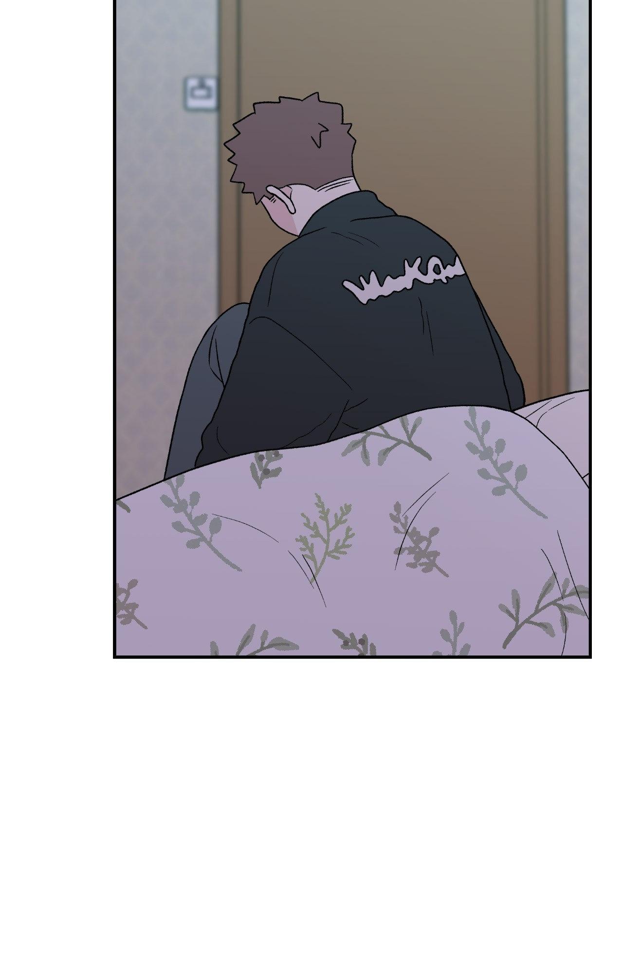 Flip Turn - Chapter 59 Page 30