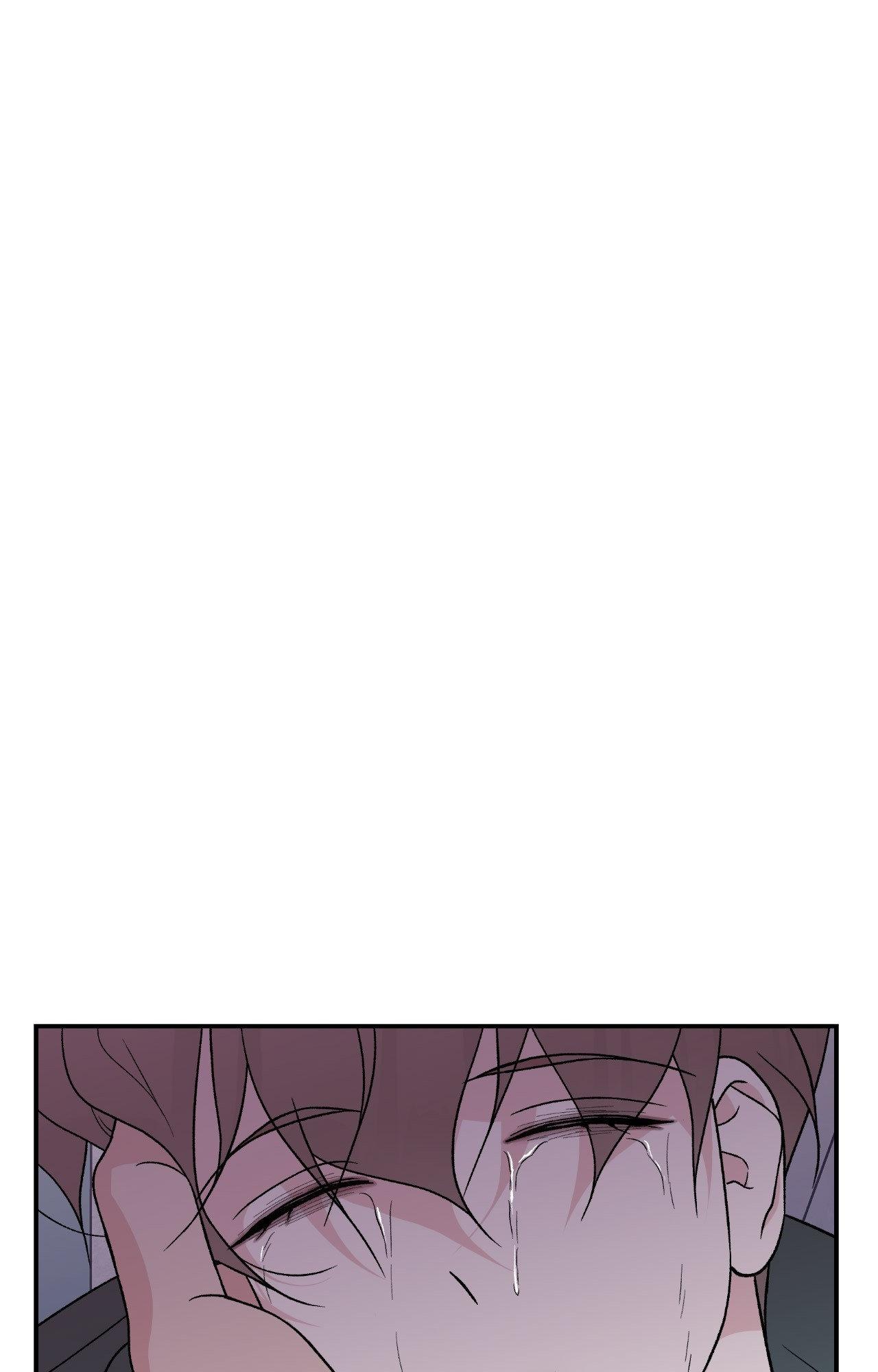 Flip Turn - Chapter 59 Page 62